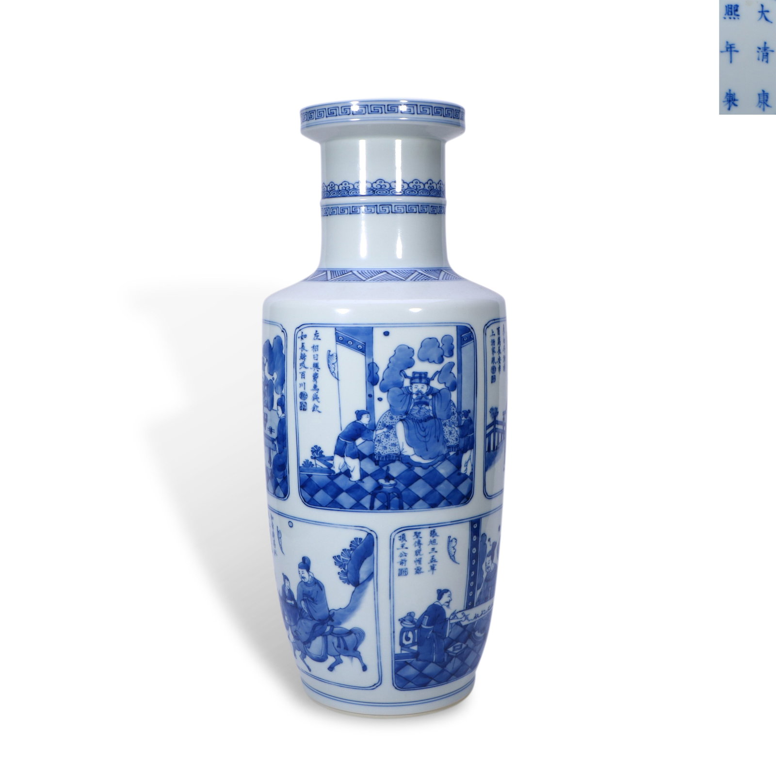 Qing Dynasty Kangxi Period,Blue and White Mallet Vase with Eight Immortals of Drinking: Name Qing Dynasty Kangxi Period,Blue and White Mallet Vase with Eight Immortals of Drinking Dimensions H:46cm D:18cm Condition Additional photographs and condition reports are availa