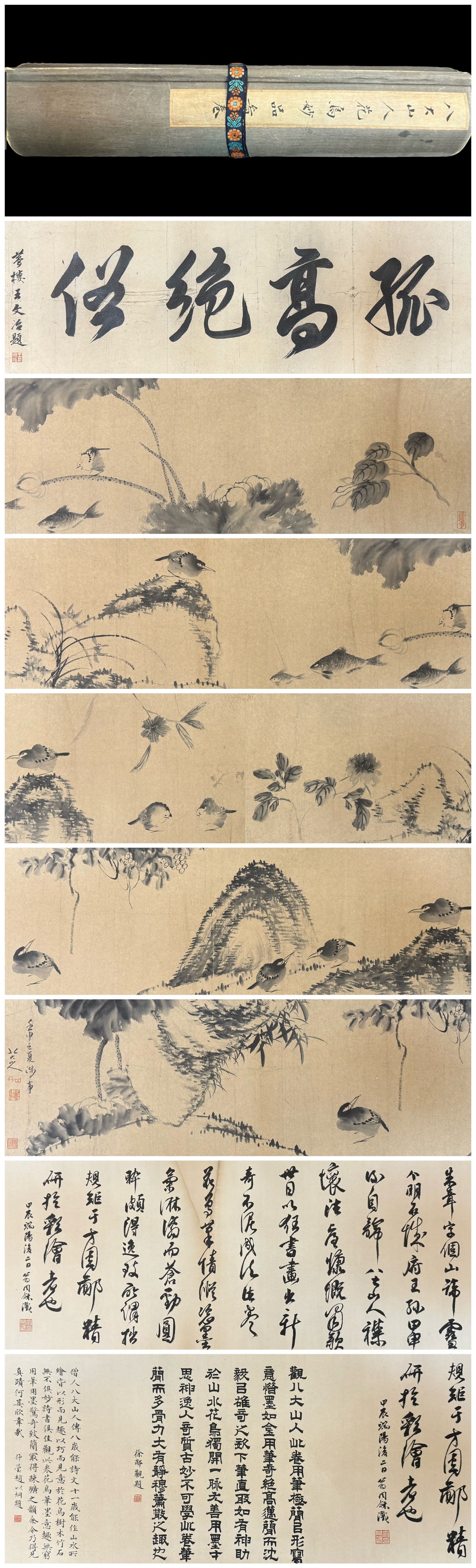 Bada Shanren Hand Scroll of Birds and Flowers (1 of 11)