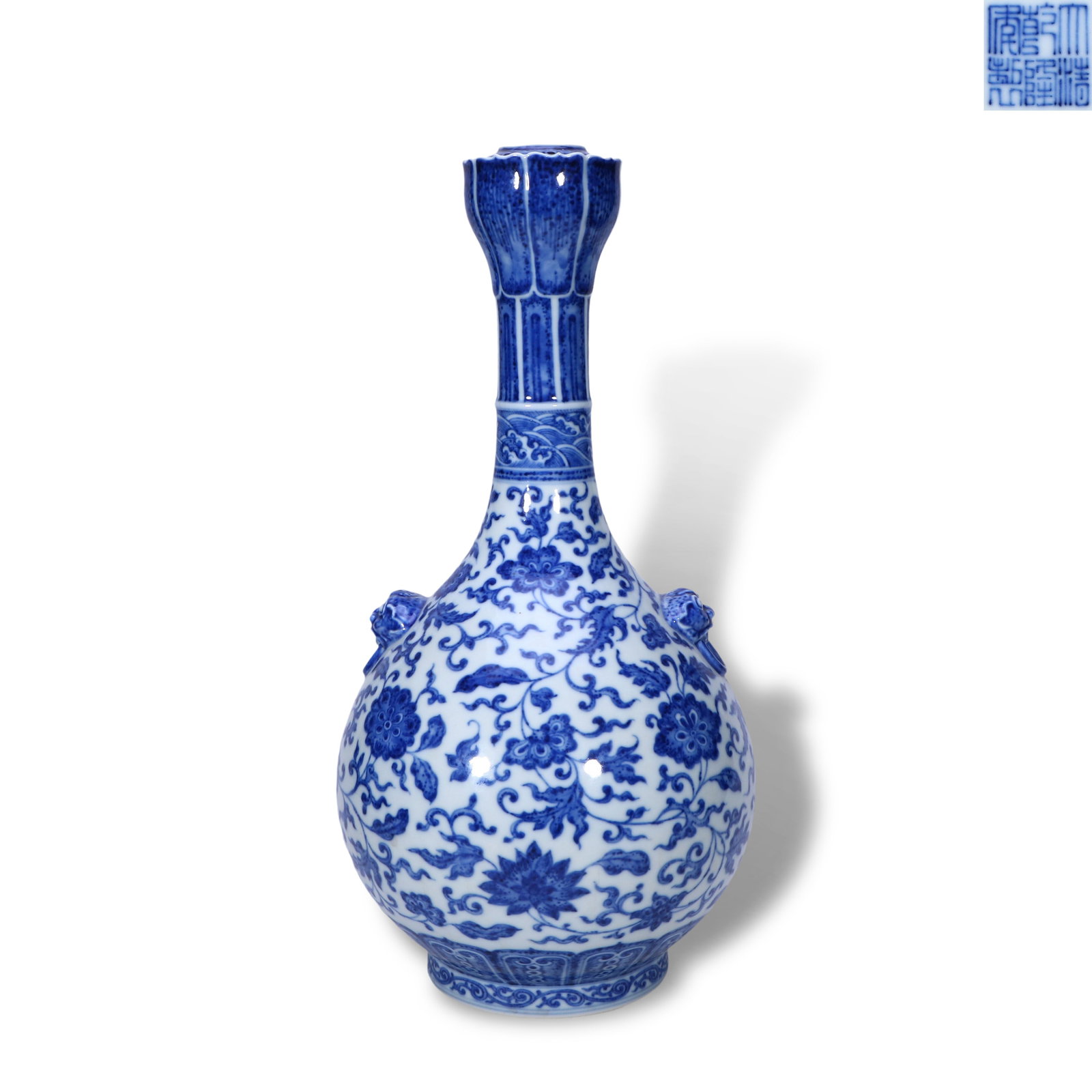 Qing Dynasty Qianlong Period,Blue and White Long-Neck Vase with Lotus Mouth, Beast Mask Handles and (1 of 4)