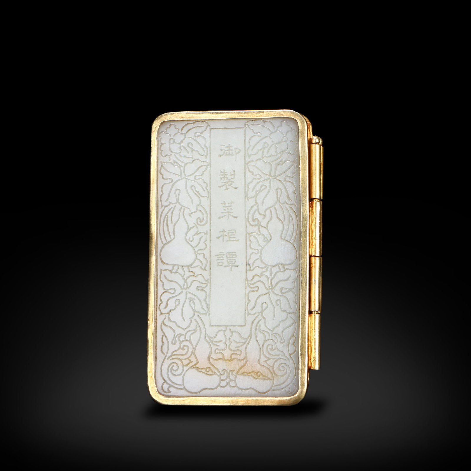 Qing Dynasty Qianlong period, Imperial-made jade album of "Cai Gen Tan": Name Qing Dynasty Qianlong period, Imperial-made jade album of "Cai Gen Tan" Dimensions H:8.1cm W:4.5cm Condition Additional photographs and condition reports are available upon requ