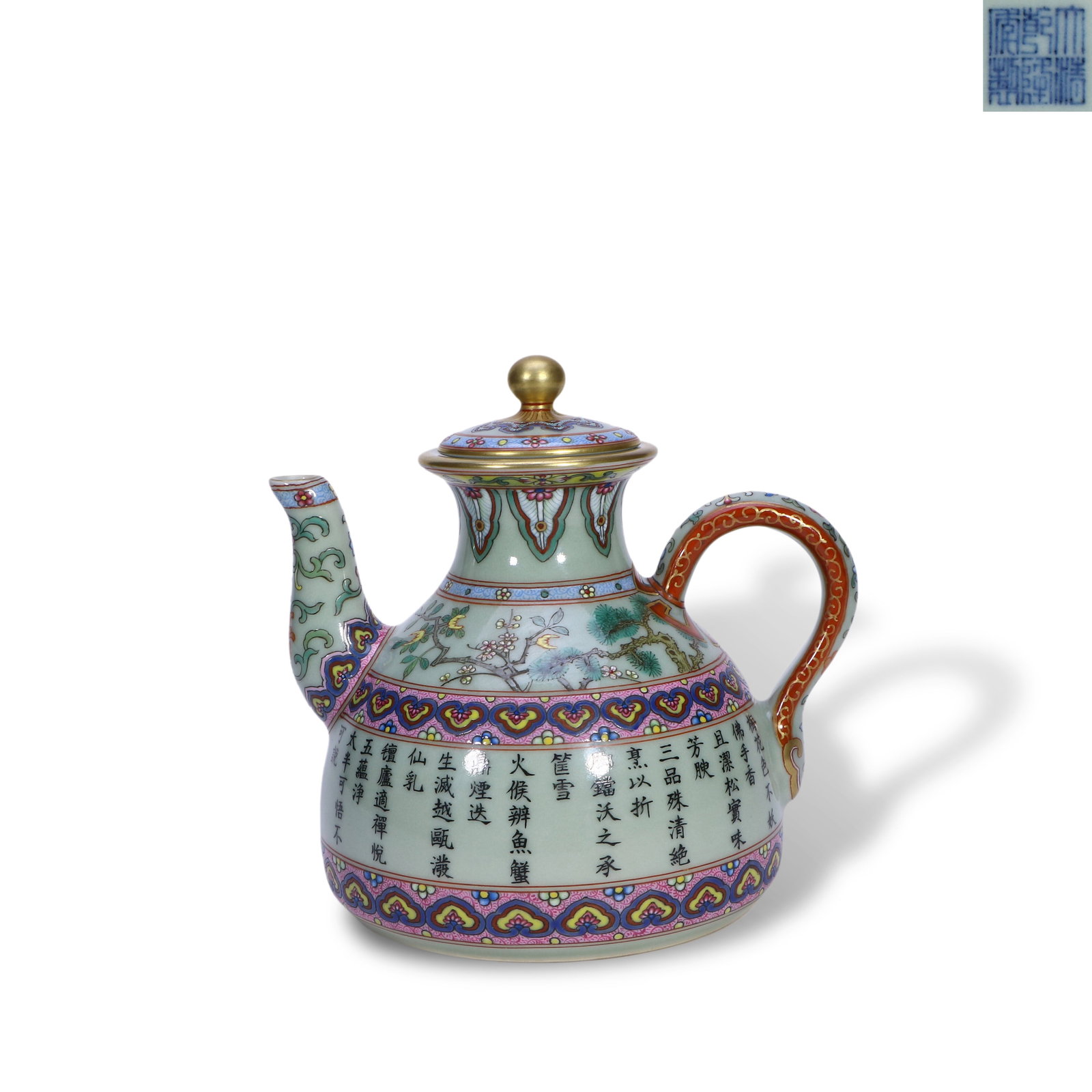 Qing Dynasty Qianlong Period,Foreign-Style Famille Rose Teapot with Imperial Poem on Pure Tea (1 of 5)