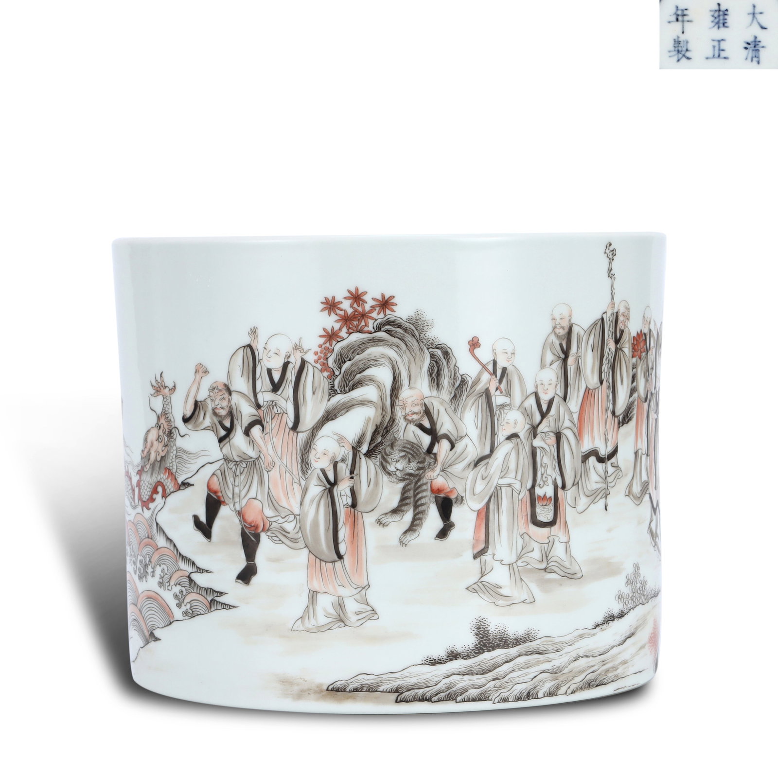 Qing Dynasty Yongzheng period, Ink-color brush pot with Eighteen Arhats (1 of 6)