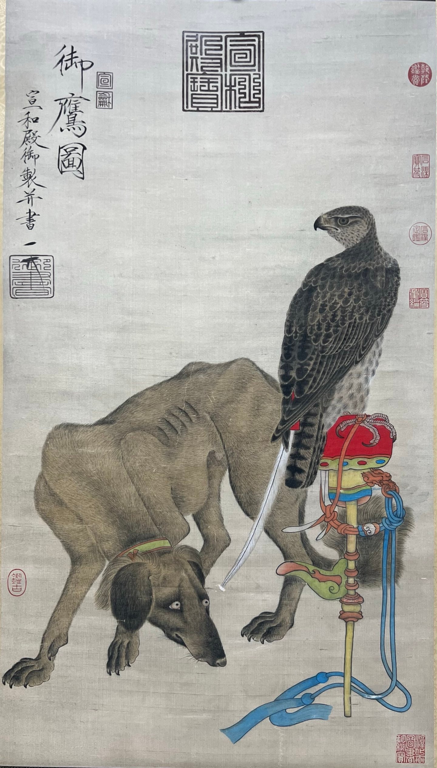 Emperor Huizong of Song Painting of Eagle: Name Emperor Huizong of Song Painting of Eagle Dimensions 52*92cm Condition Additional photographs and condition reports are available upon request as a courtesy to our clients. Any condition