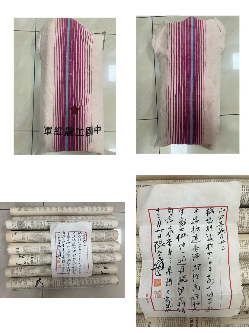 Zhang Daqian 14 Splashed-Color Lotus Paintings with One Letter: Name Zhang Daqian 14 Splashed-Color Lotus Paintings with One Letter Dimensions 45*98cm Condition Additional photographs and condition reports are available upon request as a courtesy to our