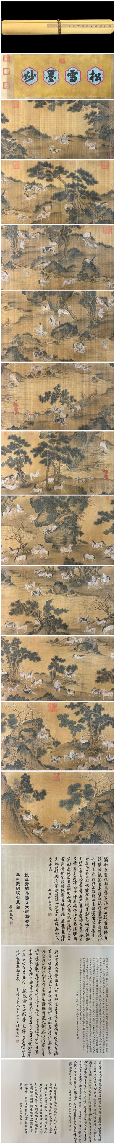 Zhao Mengfu Hand Scroll of Horses Bathing: Name Zhao Mengfu Hand Scroll of Horses Bathing Dimensions 1355*70.3cm Condition Additional photographs and condition reports are available upon request as a courtesy to our clients. Any