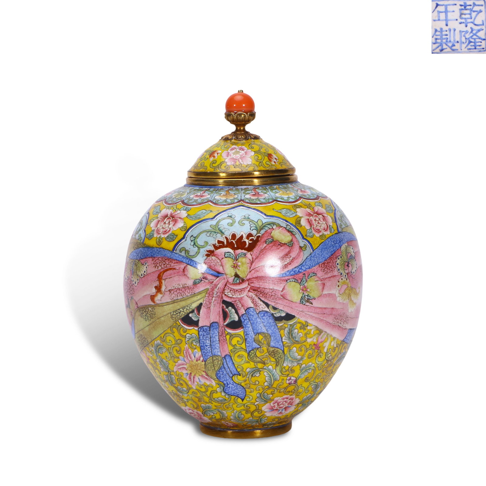 Qing Dynasty Qianlong period, Enamel-on-copper bundle-shaped vase with floral and fortune-longevity: Name Qing Dynasty Qianlong period, Enamel-on-copper bundle-shaped vase with floral and fortune-longevity Dimensions H:12.5cm D:8.5cm Condition Additional photographs and condition reports are