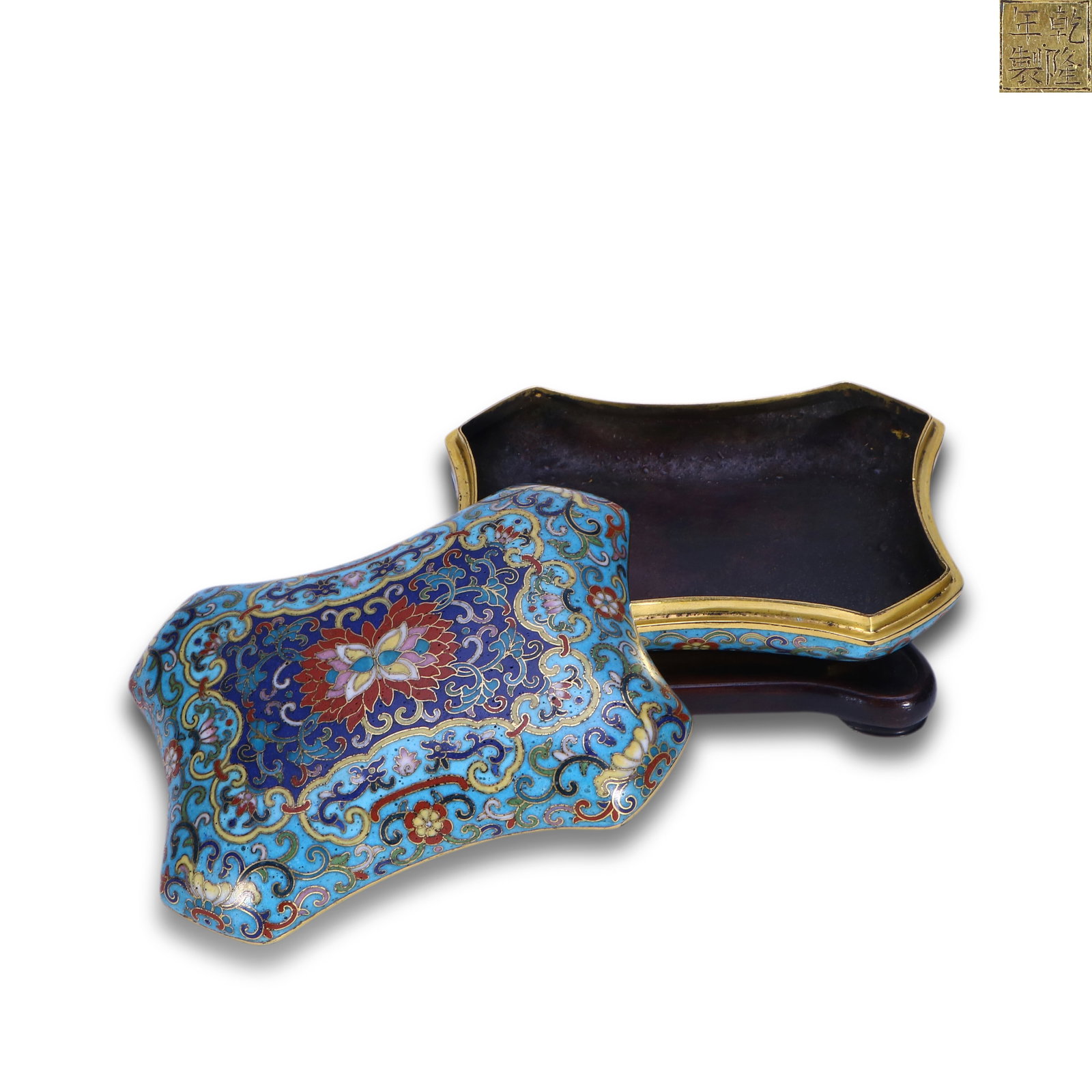 Qing Dynasty Qianlong Period,Cloisonn?? Enamel Lidded Box with Indented Corners and Floral Scrolls (1 of 4)