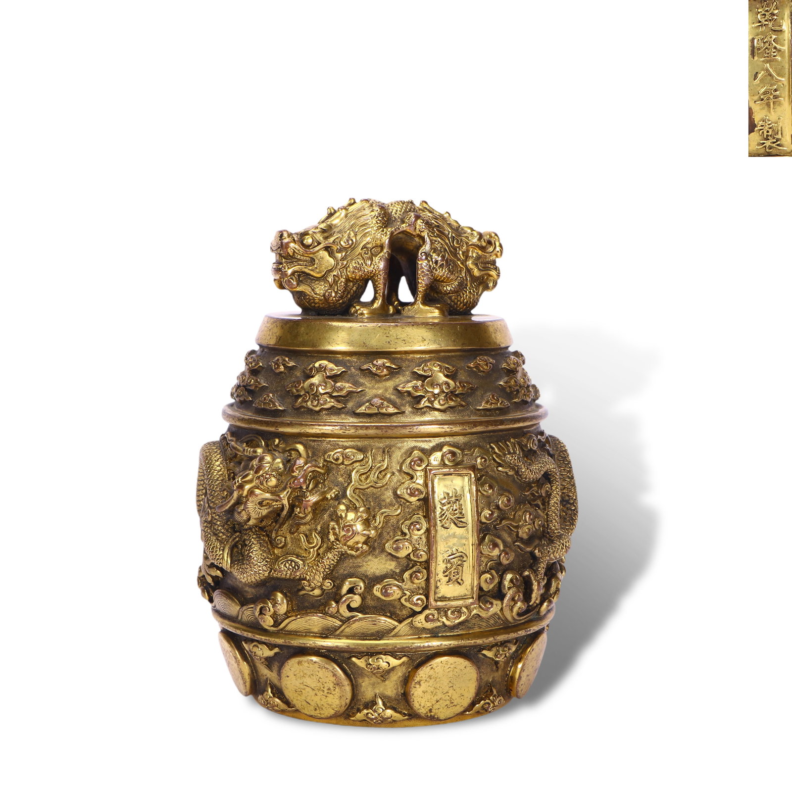 Qing Dynasty 8th year of Qianlong reign, Gilt-bronze chime bell with interlocking dragon knob: Name Qing Dynasty 8th year of Qianlong reign, Gilt-bronze chime bell with interlocking dragon knob Dimensions H:17cm W:12cm Condition Additional photographs and condition reports are