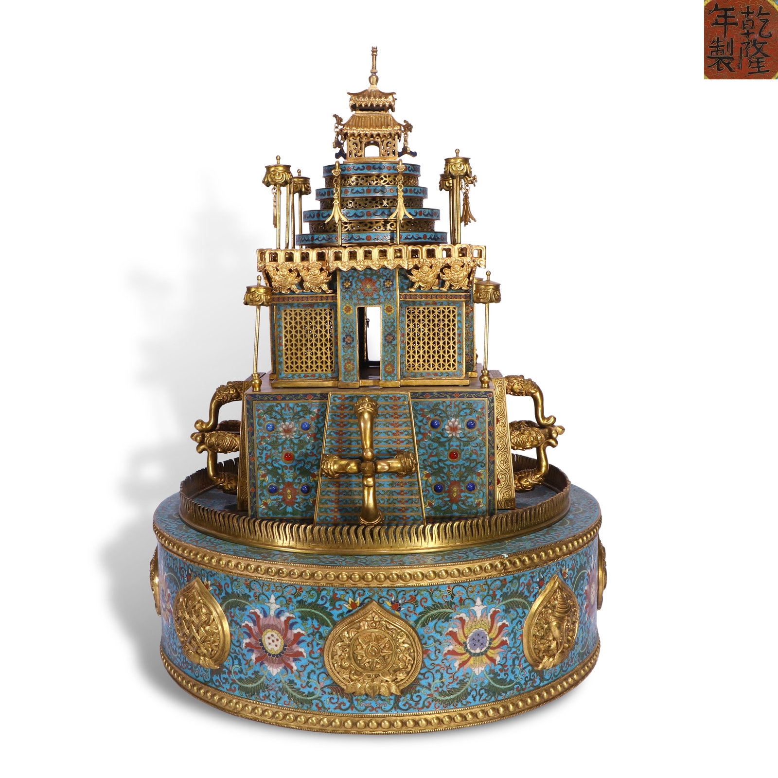 Qing Dynasty Qianlong period, Cloisonn?? mandala (1 of 6)