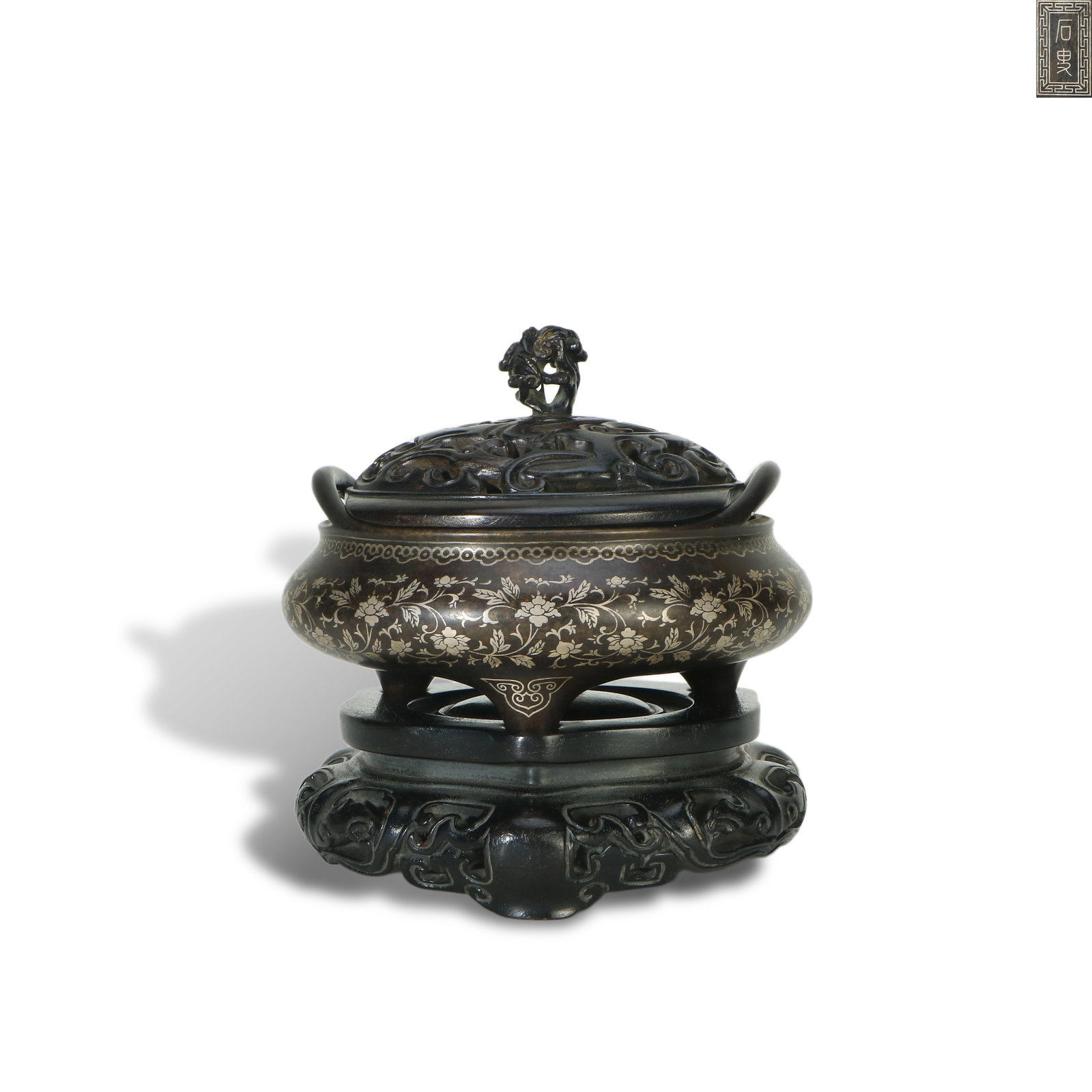 Ming Dynasty Bronze three-footed bridge-ear incense burner with silver inlaid flower patterns, (1 of 3)
