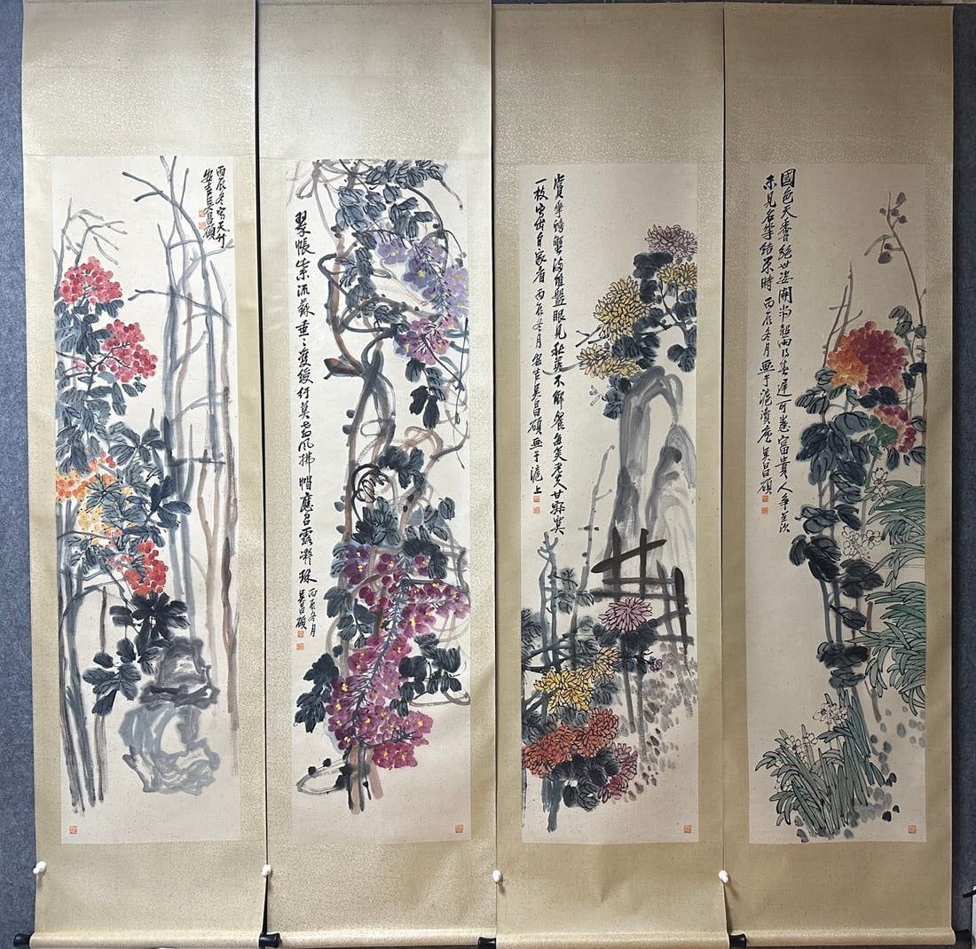 Wu Changshuo Four-Panel Flower Screen (1 of 9)