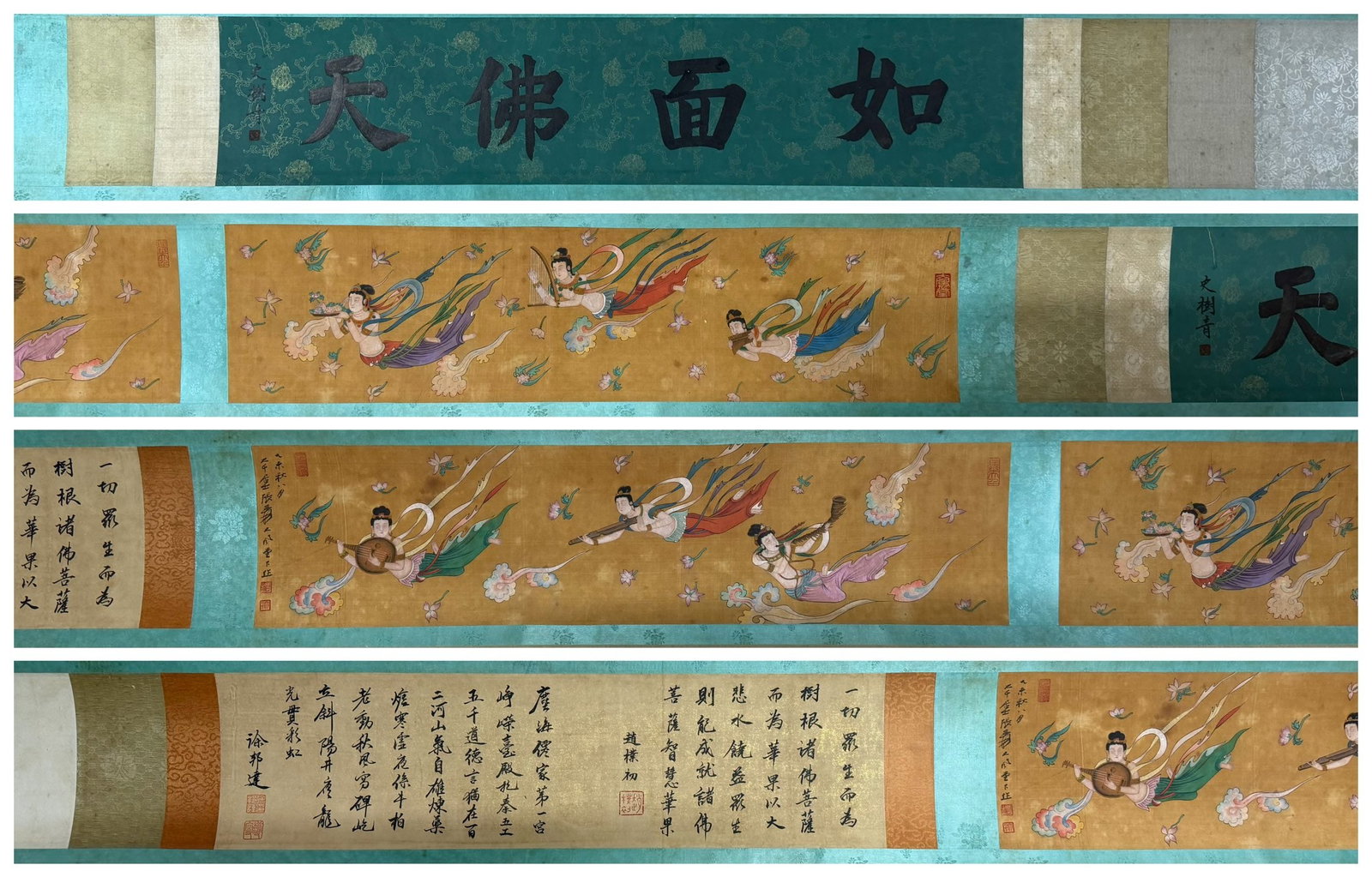 Zhang Daqian Long Scroll of Dunhuang Flying Apsaras: Name Zhang Daqian Long Scroll of Dunhuang Flying Apsaras Dimensions 160*16cm Condition Additional photographs and condition reports are available upon request as a courtesy to our clients. Any