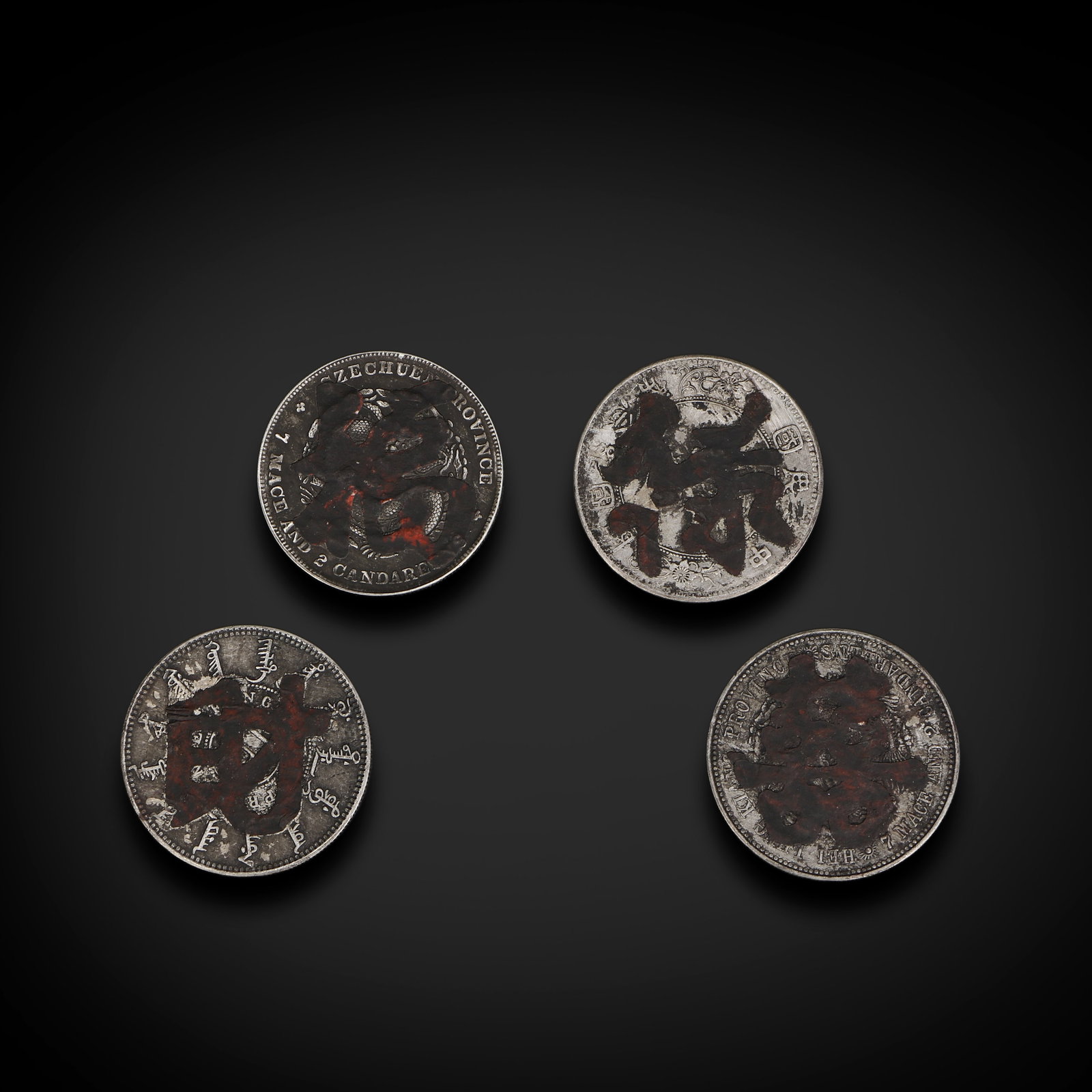 A Group of Ancient Chinese Silver Coins (1 of 4)