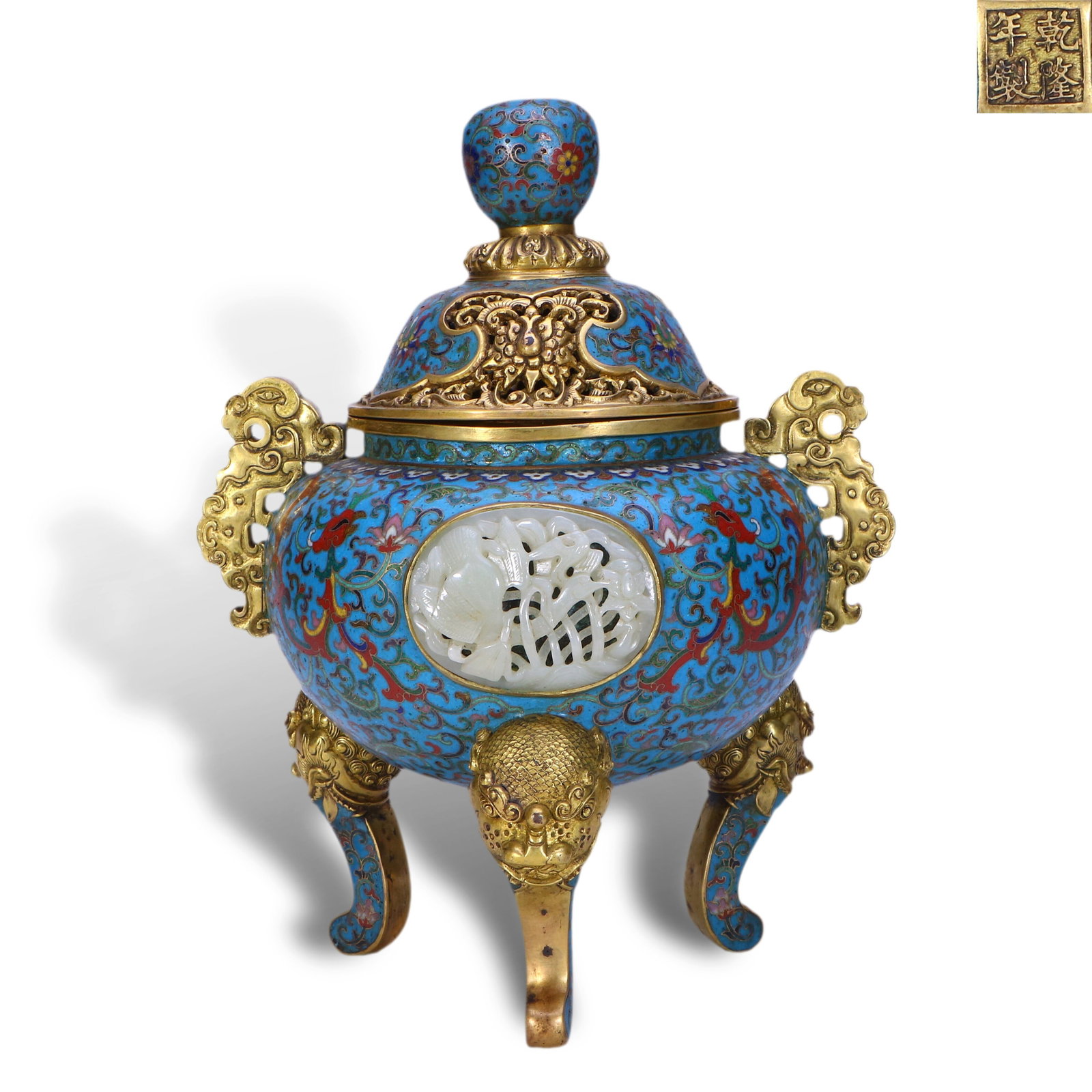 Qing Dynasty Qianlong Period, Cloisonn?? Enamel Incense Burner Inlaid with Hotan Jade and Kui (1 of 5)