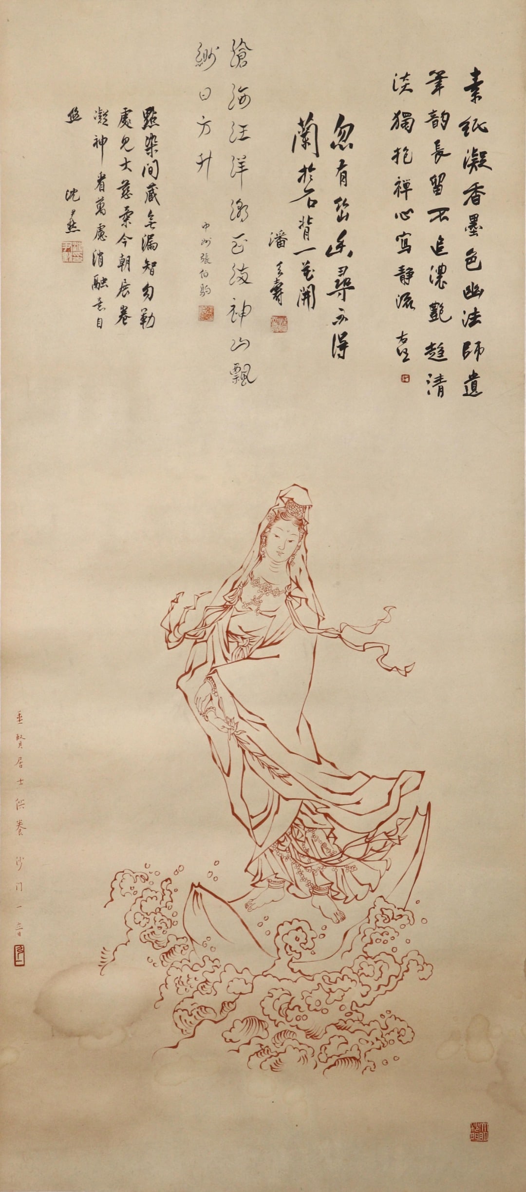 Master Hongyi Vermilion Painting of Avalokite?vara (1 of 9)