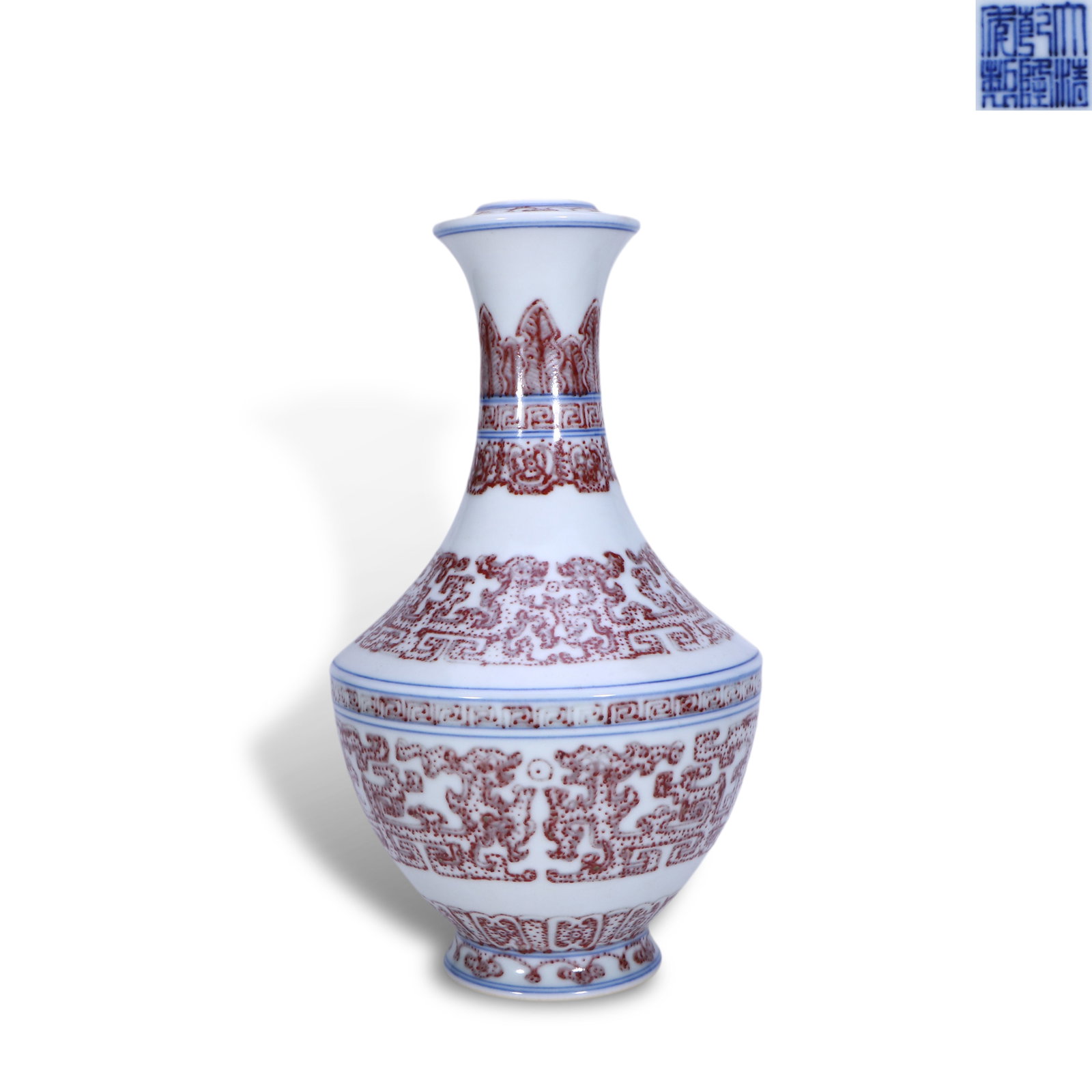 Qing Dynasty Qianlong Period,Blue and White Underglaze Red Lidded Zun Vase with Kui Dragon Motifs: Name Qing Dynasty Qianlong Period,Blue and White Underglaze Red Lidded Zun Vase with Kui Dragon Motifs Dimensions H:22.5cm D:12cm Condition Additional photographs and condition repor