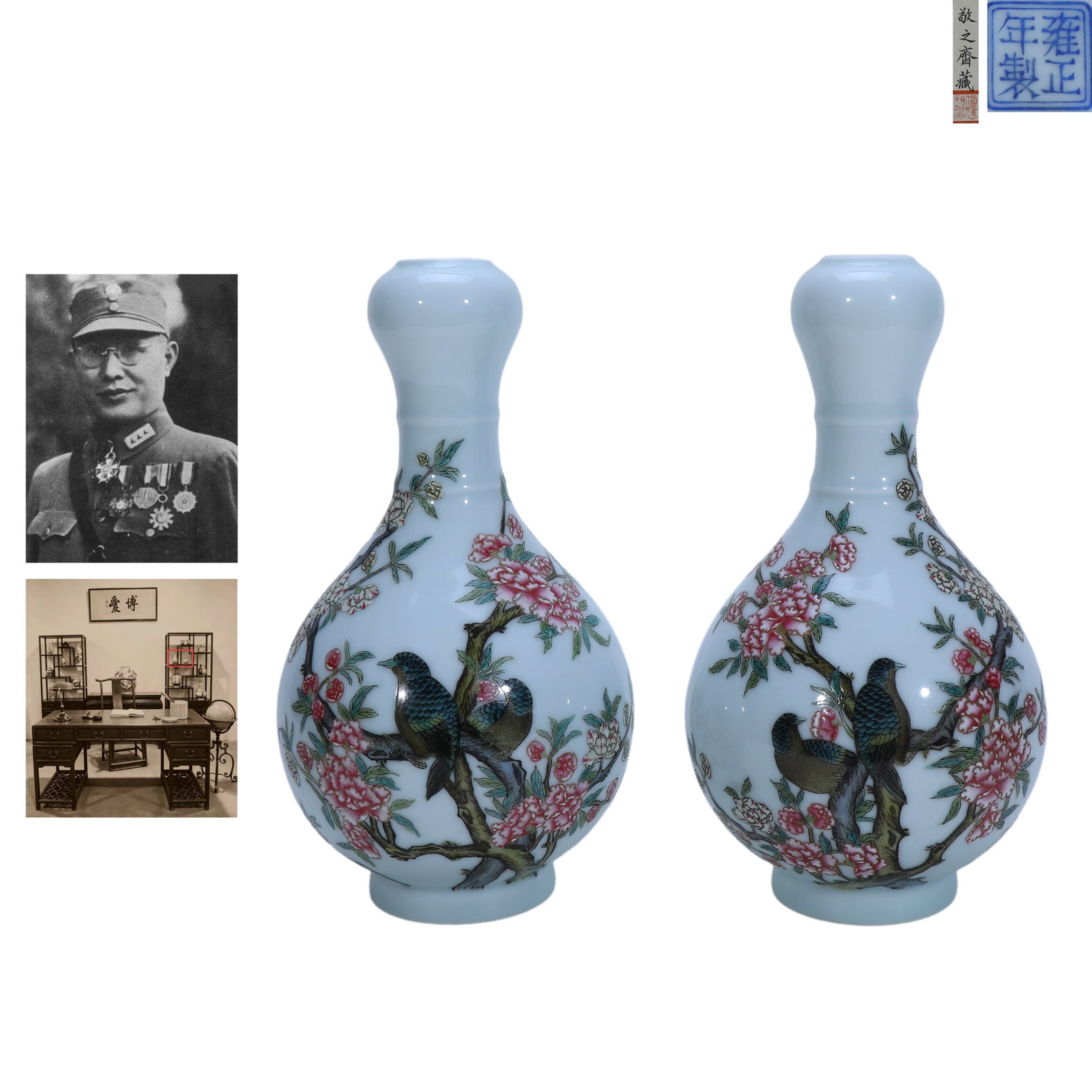 Qing Yongzheng period, Pair of Famille Rose Garlic-Head Vases with Flower, Bird and Poem: Name Qing Yongzheng period, Pair of Famille Rose Garlic-Head Vases with Flower, Bird and Poem Dimensions H:18cm D:9.5cm Description