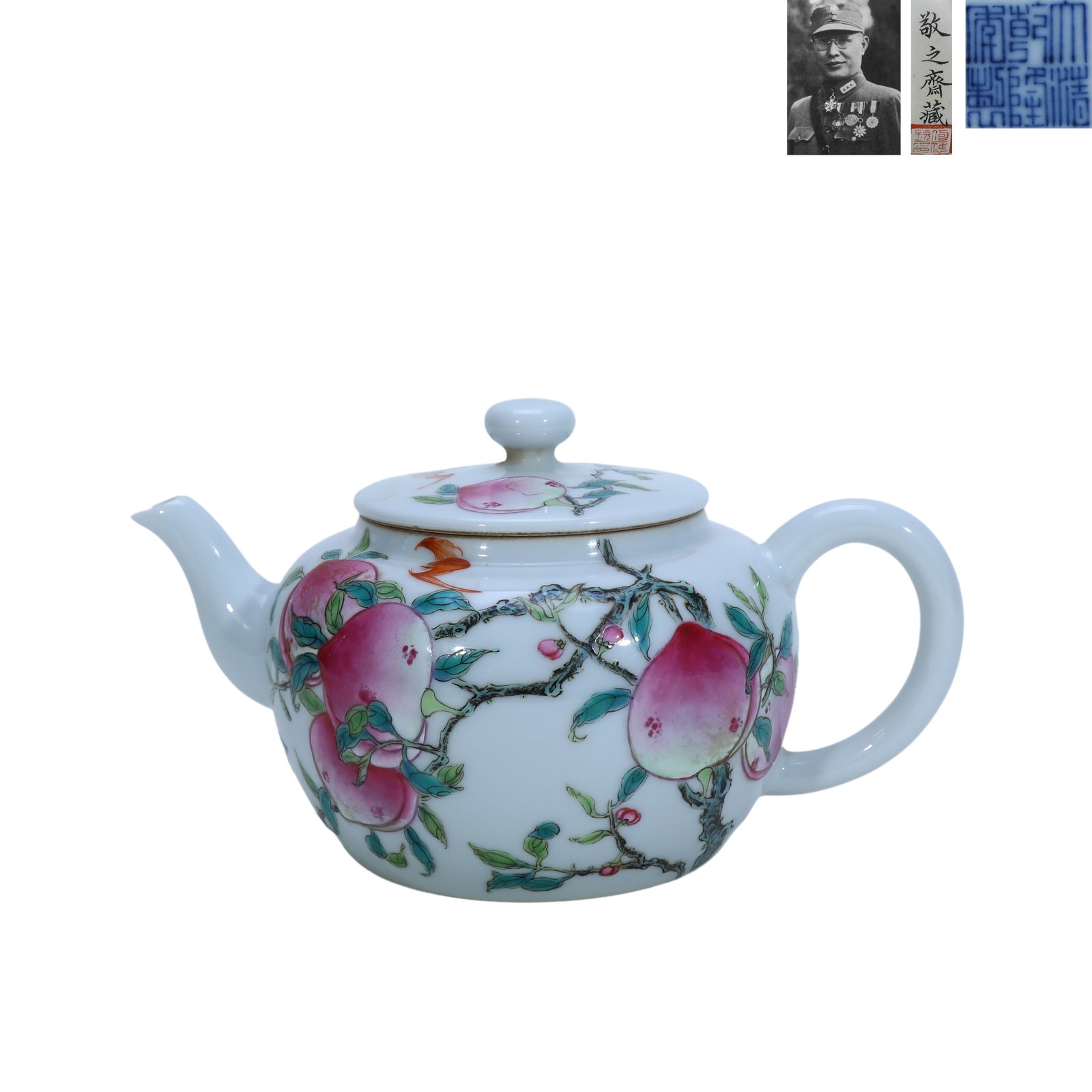 Qing Qianlong period, Famille Rose Teapot with Longevity, Blessing and Poem (1 of 6)