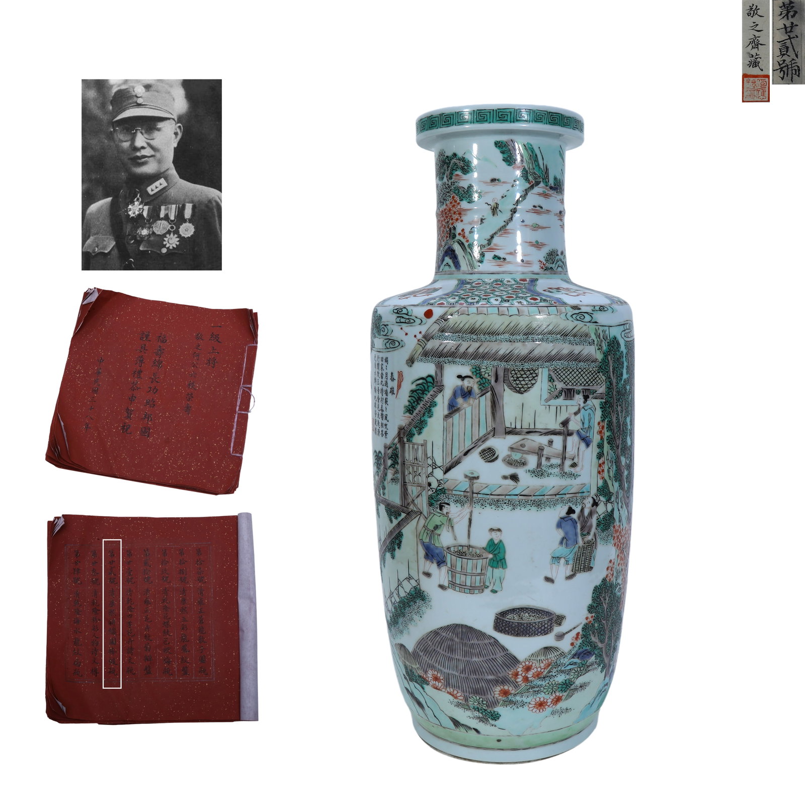 Qing Dynasty Kangxi period, Wucai mallet-shaped vase with "plowing and weaving" scenes: Name Qing Dynasty Kangxi period, Wucai mallet-shaped vase with "plowing and weaving" scenes Dimensions H:45cm D:19cm Description