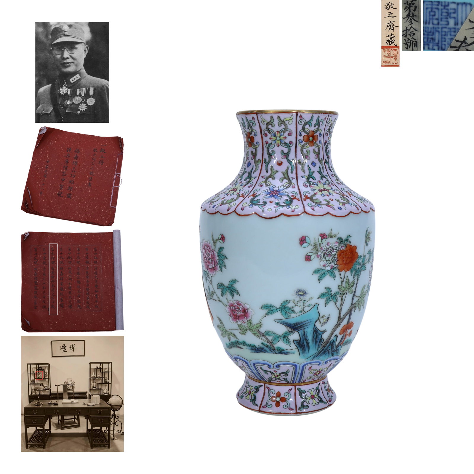 Qing Dynasty Qianlong Period,Famille Rose Foliate-Rim Vase with Peony and Imperial Poems (1 of 6)