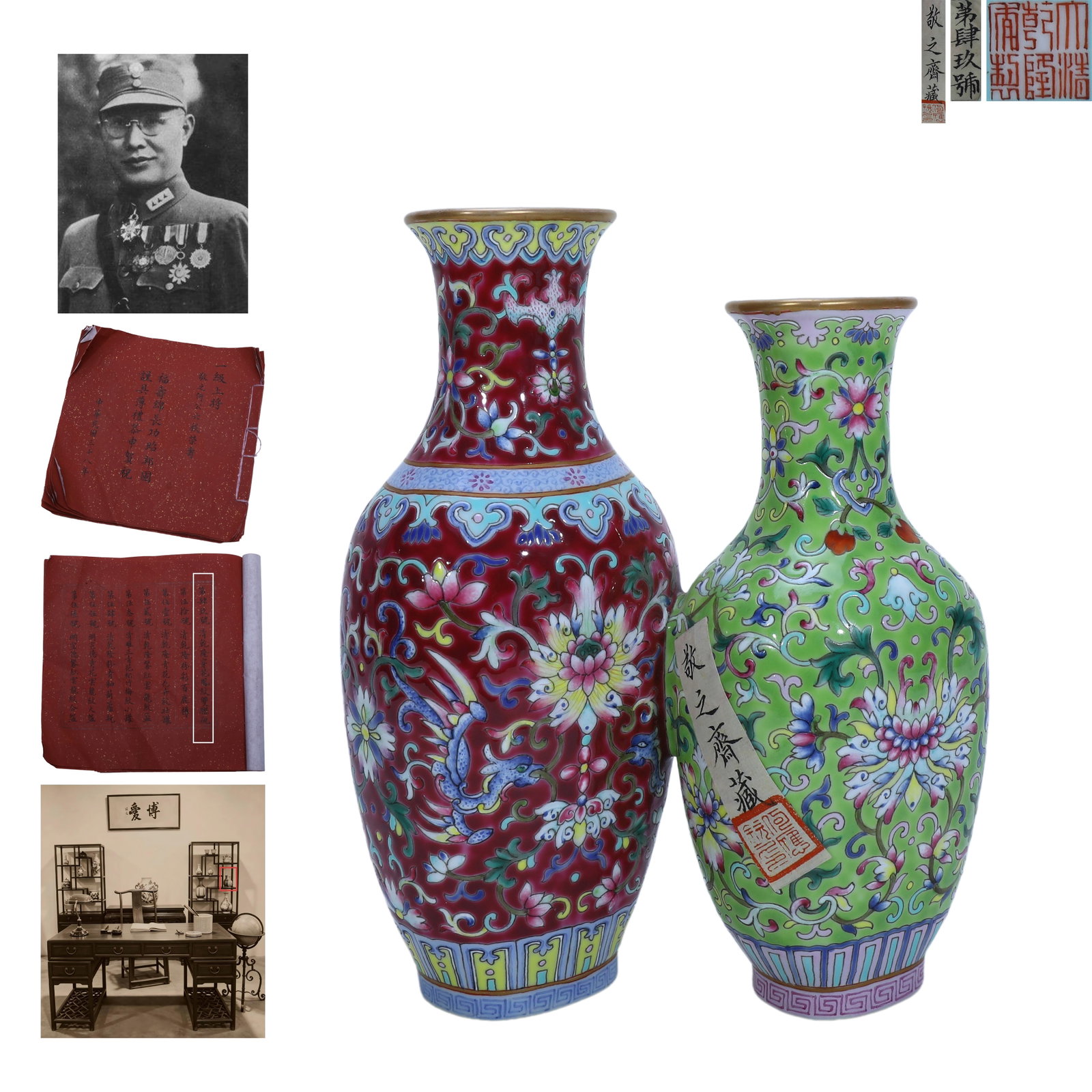 Qing Dynasty Qianlong Period,Famille Rose Conjoined Vases with Phoenix Amid Flowers: Name Qing Dynasty Qianlong Period,Famille Rose Conjoined Vases with Phoenix Amid Flowers Dimensions H:18cm W:14cm Description