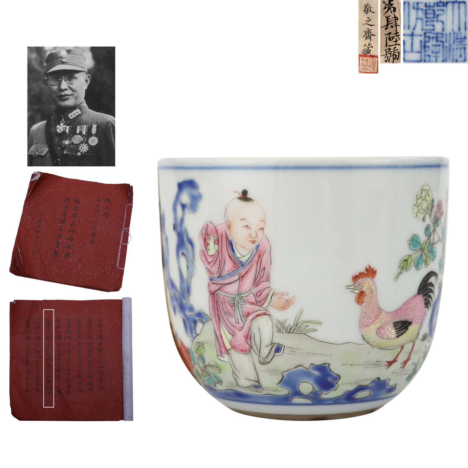 Qing Qianlong period, Famille Rose Chicken Cup with Imperial Poem: Name Qing Qianlong period, Famille Rose Chicken Cup with Imperial Poem Dimensions H:6.8cm D:7.8cm Description