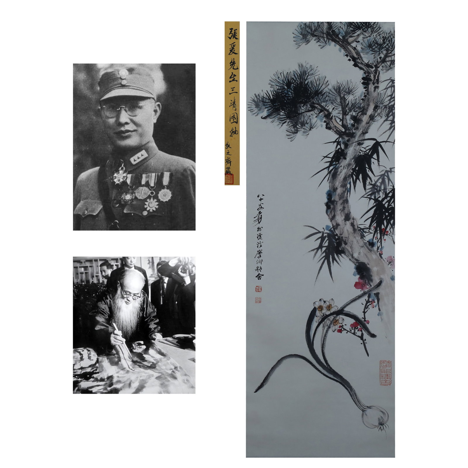 Zhang Daqian, Three Pure Ones, Hanging Scroll: Name Zhang Daqian, Three Pure Ones, Hanging Scroll Dimensions 96.5x32cm Description