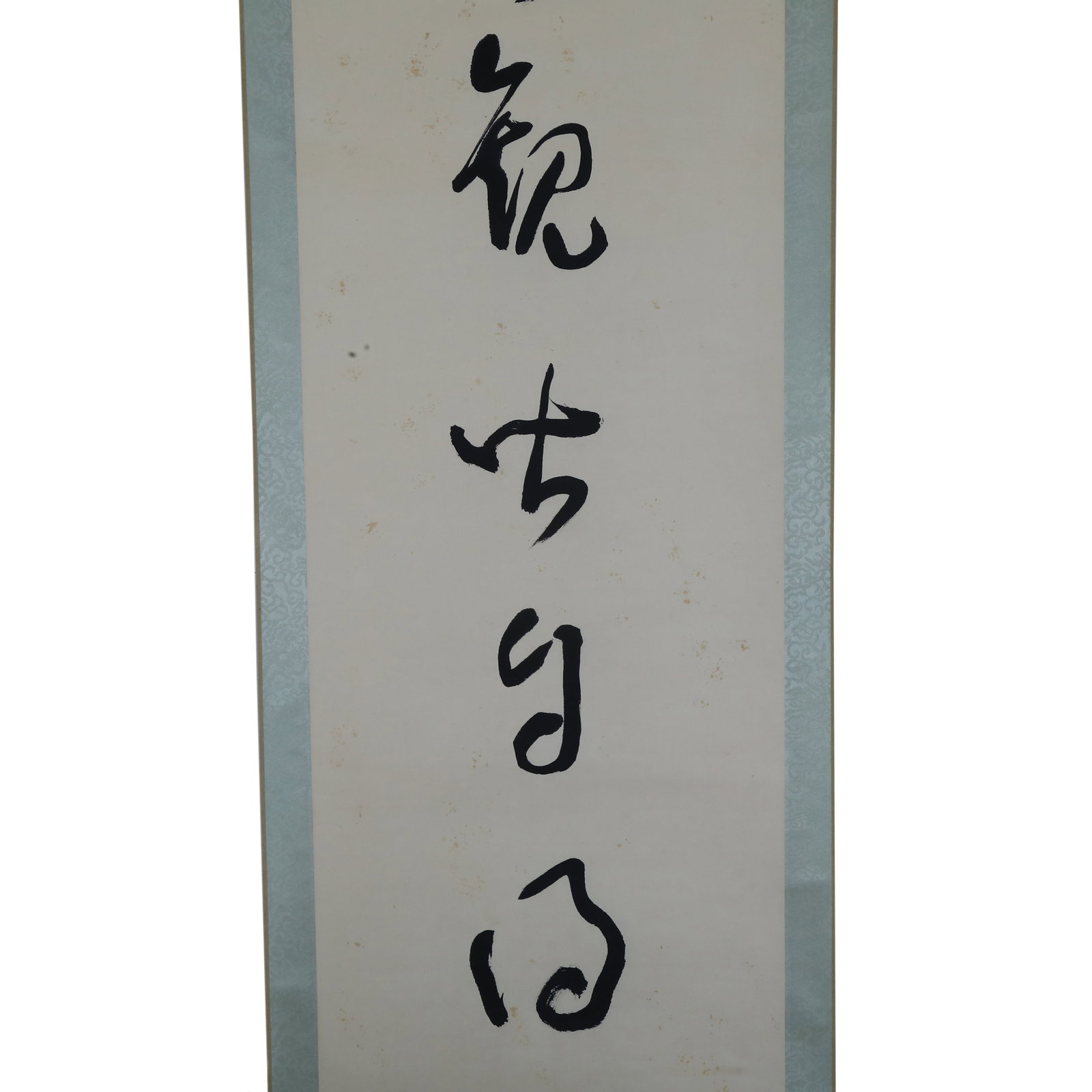 Yu Youren, Cursive Script Couplet in Seven Characters - 5