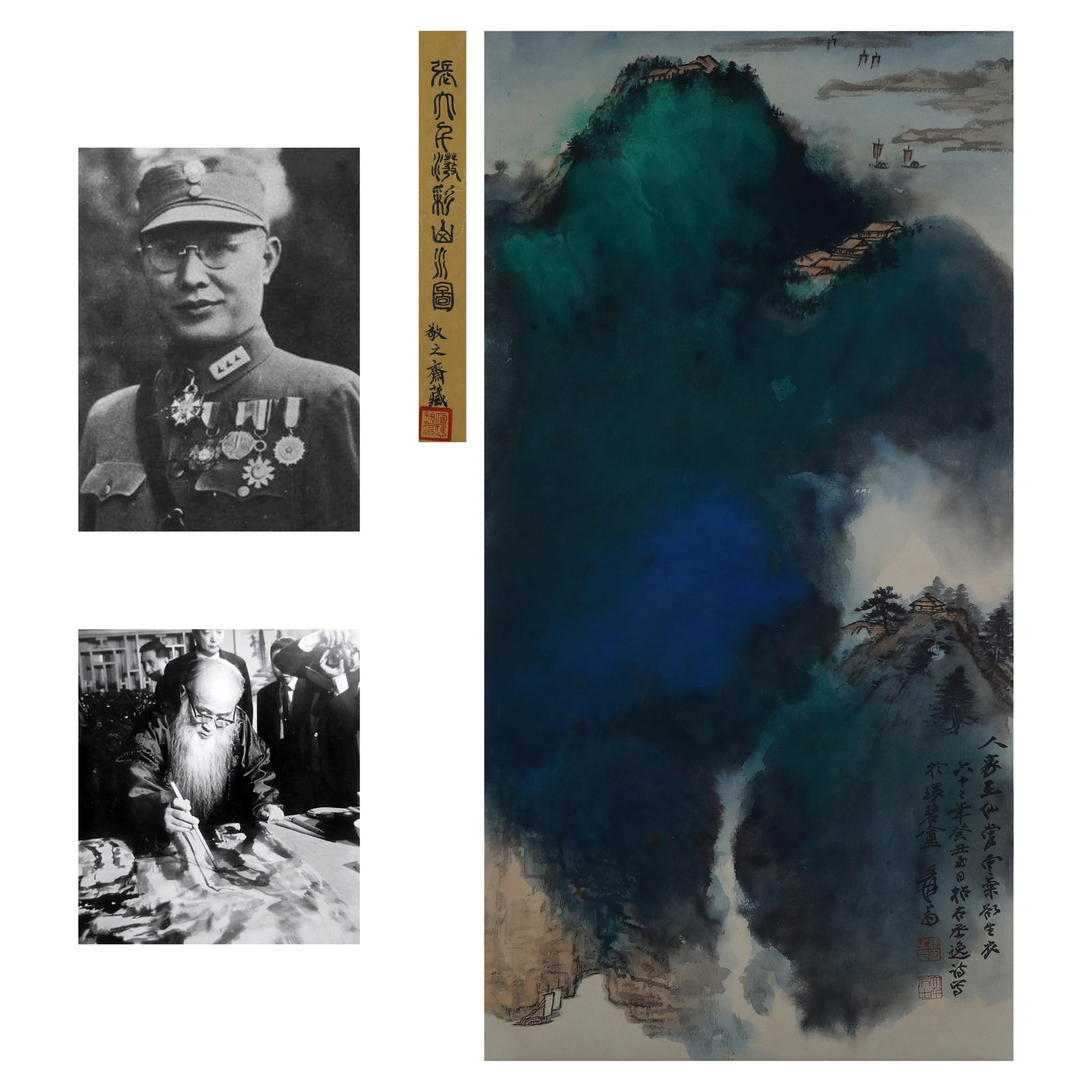 Zhang Daqian, Splashed-Color Landscape, Hanging Scroll: Name Zhang Daqian, Splashed-Color Landscape, Hanging Scroll Dimensions 88.5x45.5cm Description