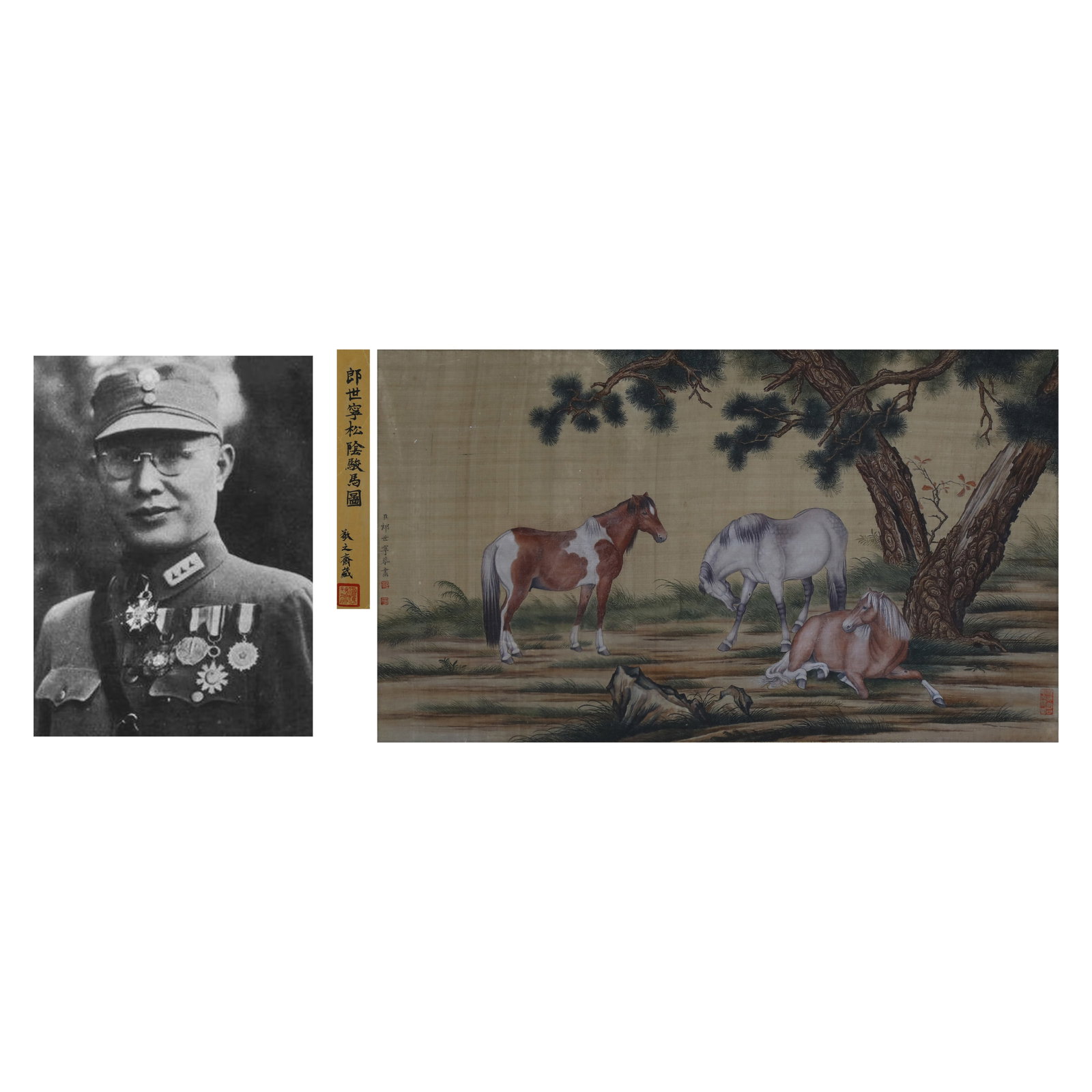 Giuseppe Castiglione, Fine Horses Under Pine Shade, Hanging Scroll: Name Giuseppe Castiglione, Fine Horses Under Pine Shade, Hanging Scroll Dimensions 42.5x75cm Description