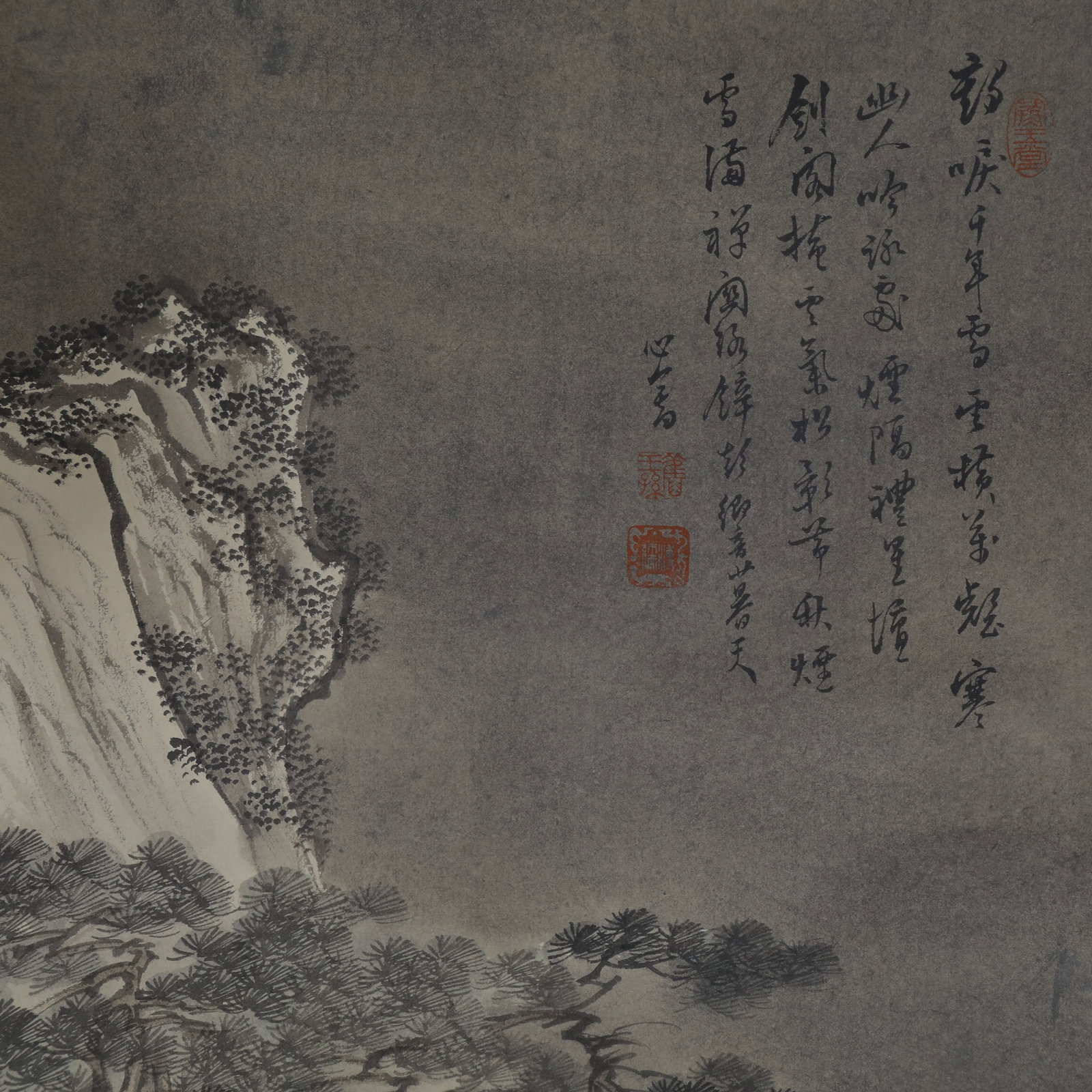Pu Ru, Snow Landscape, Hanging Scroll - 3