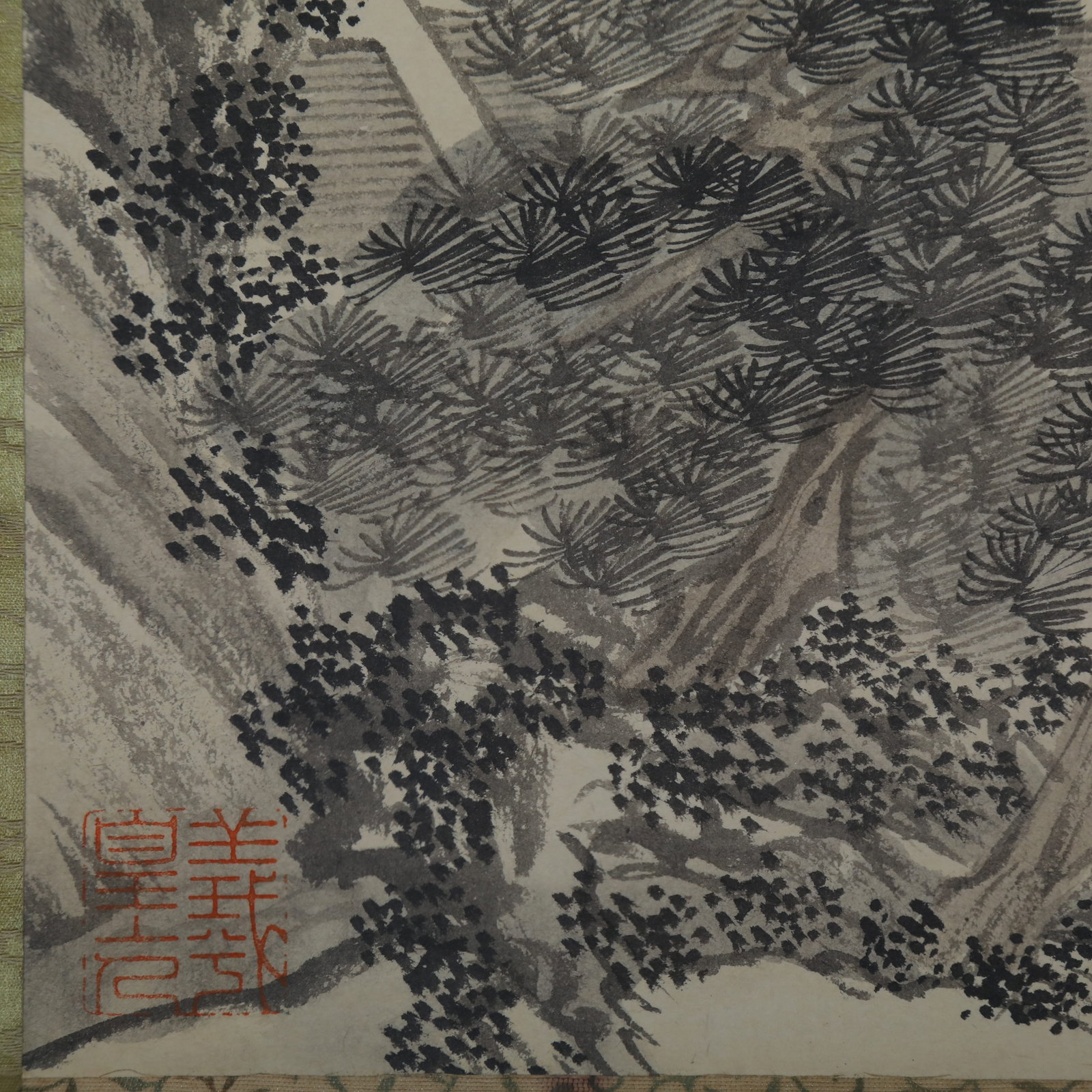 Pu Ru, Snow Landscape, Hanging Scroll - 9