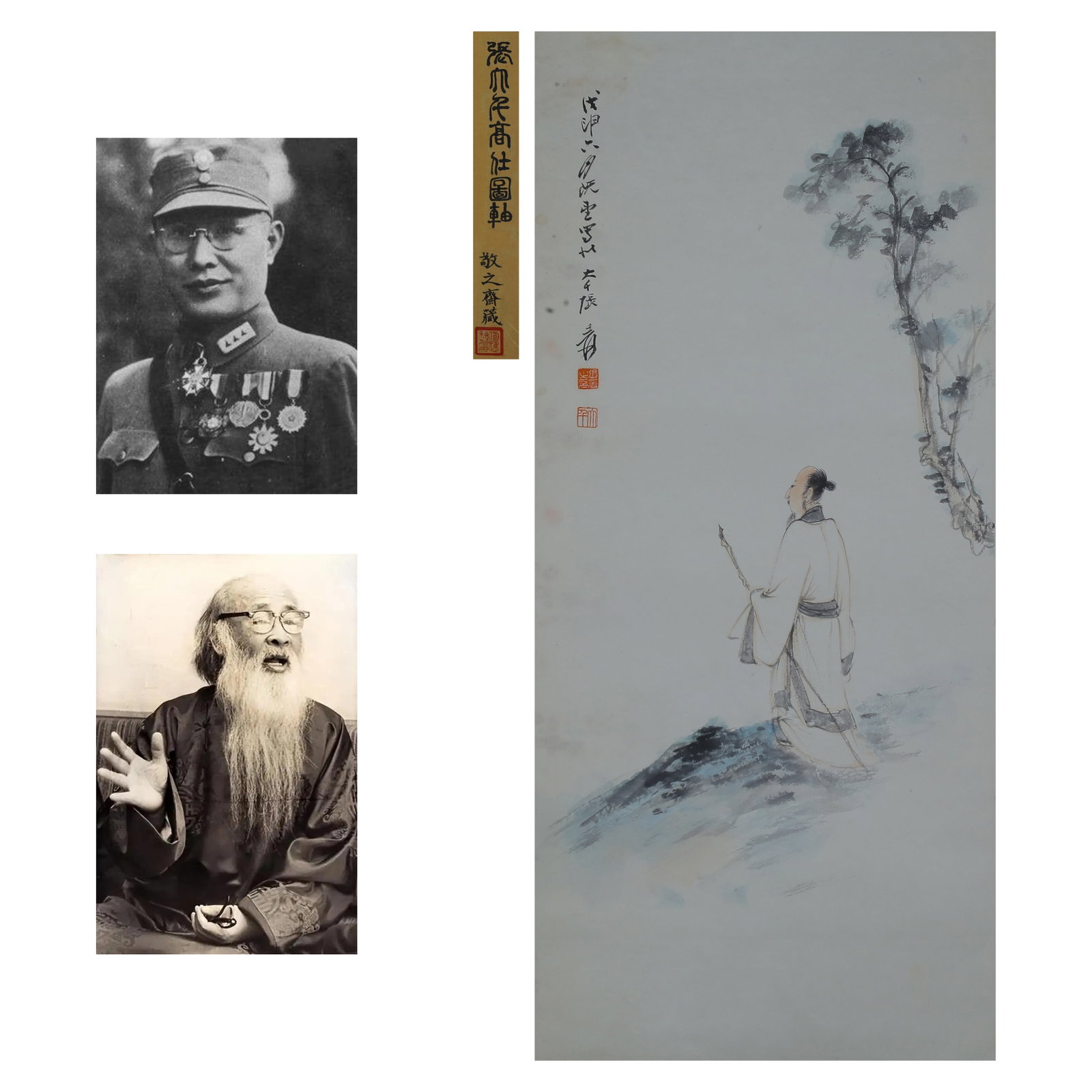 Zhang Daqian, Scholar in Seclusion, Hanging Scroll: Name Zhang Daqian, Scholar in Seclusion, Hanging Scroll Dimensions 76x34cm Description