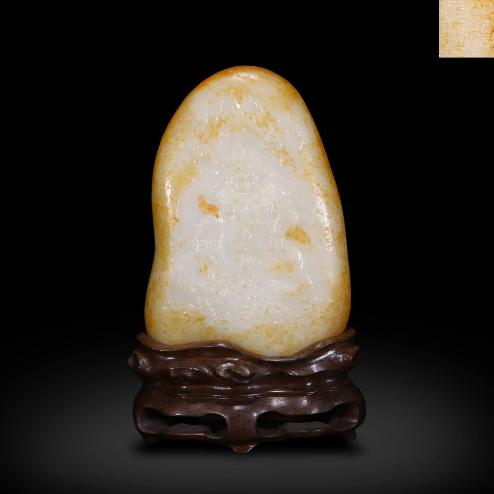 Qing Dynasty Hotan White Jade Original Stone Ornament Carved with Yellow Jambhala Scripture: Name Qing Dynasty Hotan White Jade Original Stone Ornament Carved with Yellow Jambhala Scripture Dimensions H:21cm W:11cm Description