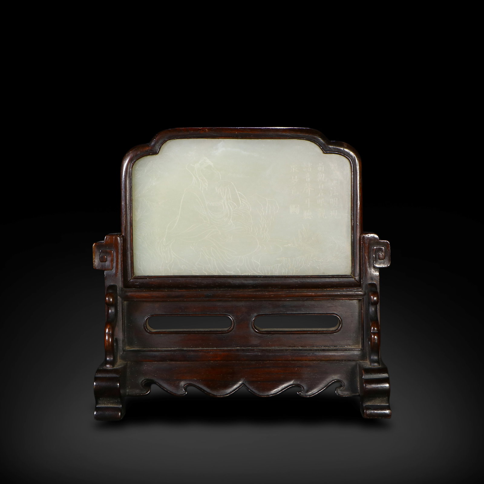 Qing Dynasty Hetian white jade ink slab screen carved with Guanyin figure: Name Qing Dynasty Hetian white jade ink slab screen carved with Guanyin figure Dimensions H:16cm W:15.8cm Description