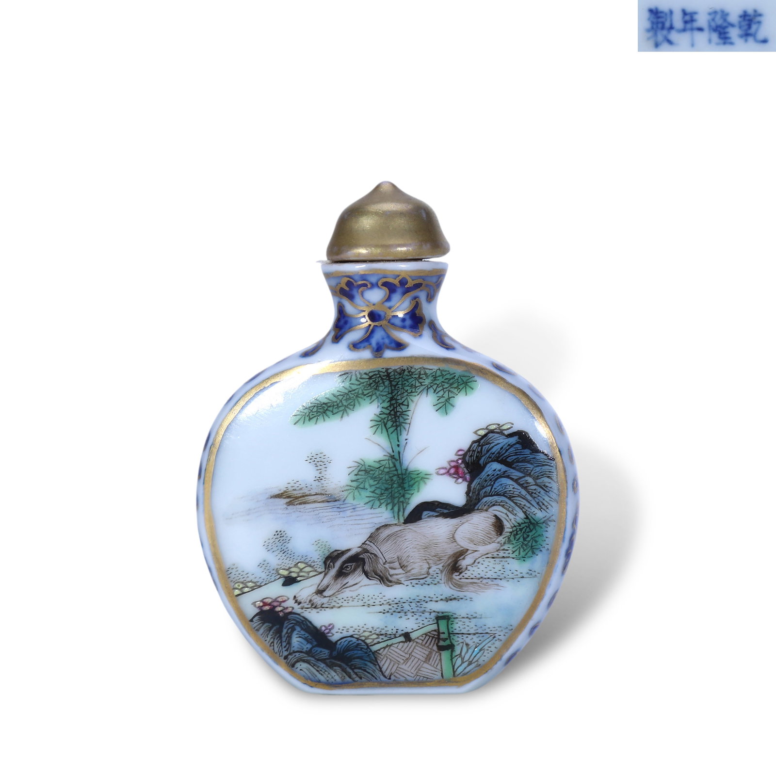 Qing Qianlong period, Famille Rose Snuff Bottle with Reclining Dog Panel and Poem (1 of 4)