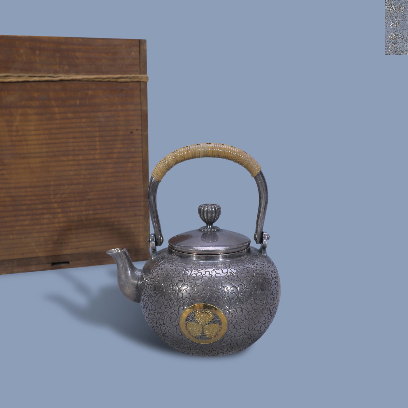 Gilt Silver Ewer with Foliate (1 of 6)