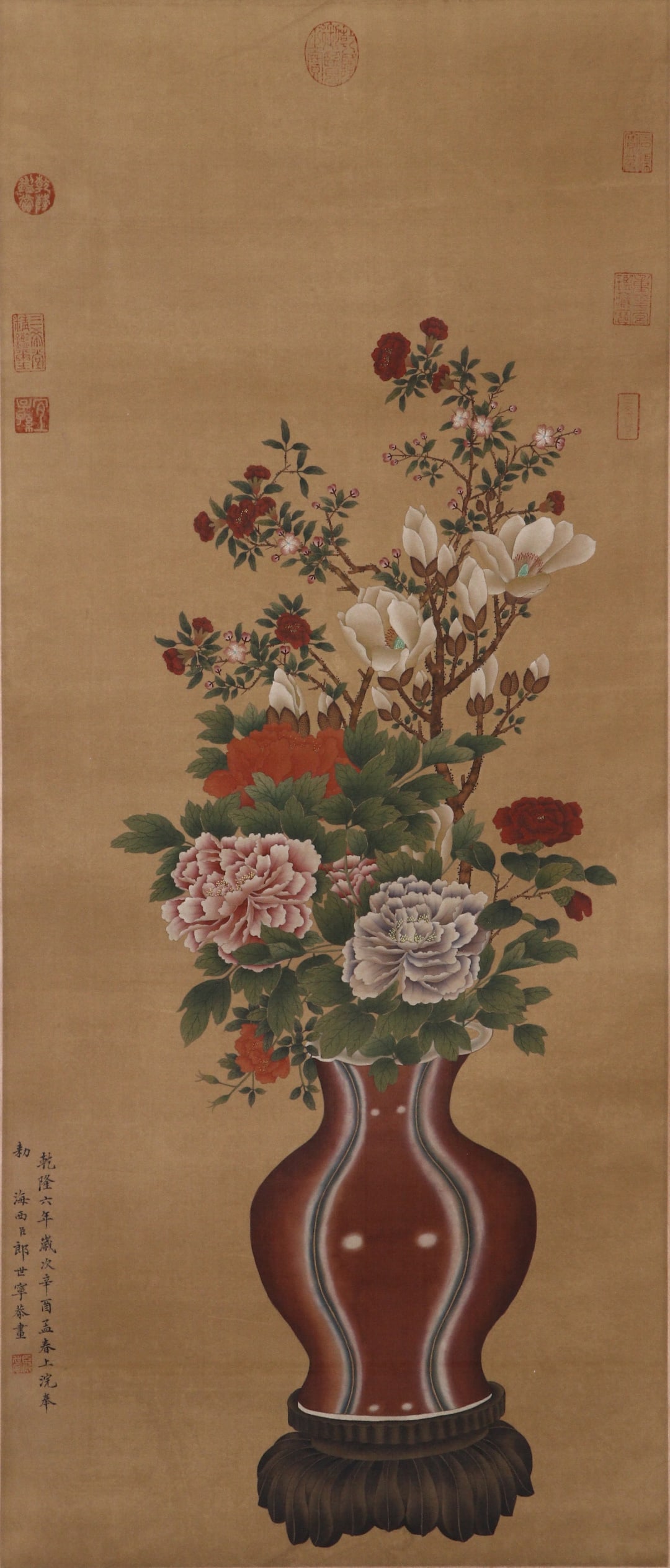 Giuseppe Castiglione, Flowers, Hanging Scroll (1 of 9)