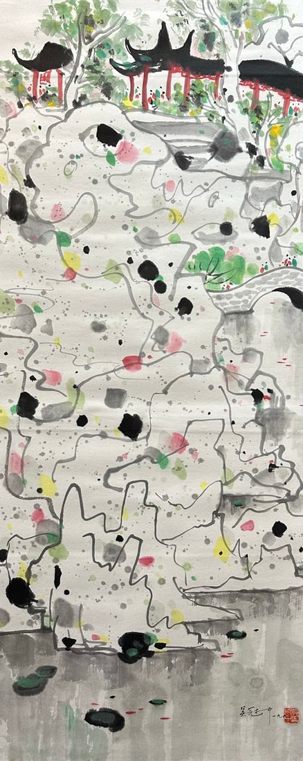Wu Guanzhong, Landscape, Hanging Scroll: Name Wu Guanzhong, Landscape, Hanging Scroll Dimensions 48x120cm Description