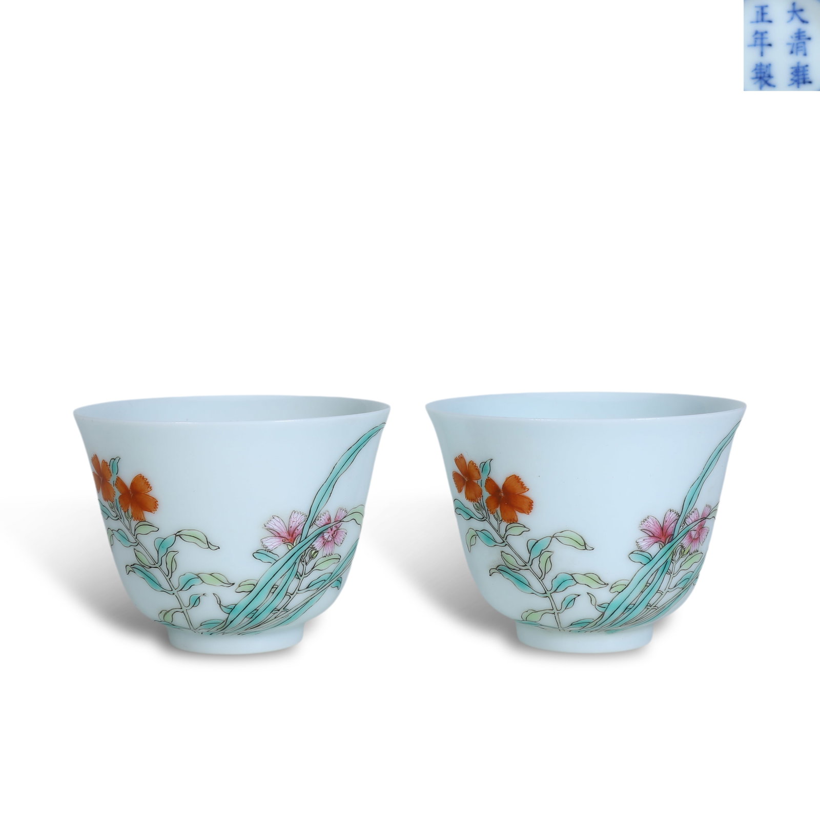 Qing Dynasty Yongzheng Period,Pair of Famille Rose Cups with Daylily Motifs (1 of 5)