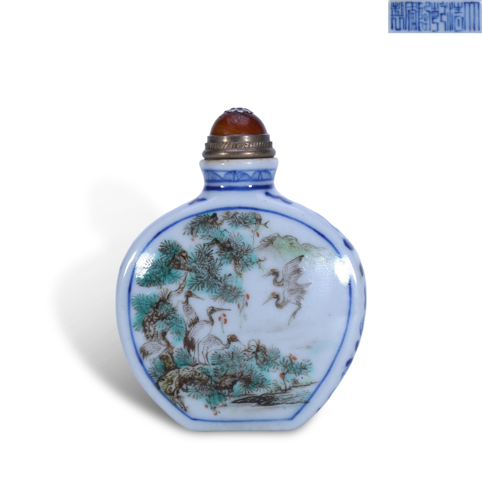 Qing Qianlong period, Famille Rose Snuff Bottle with Pine & Crane Longevity Panels: Name Qing Qianlong period, Famille Rose Snuff Bottle with Pine & Crane Longevity Panels Dimensions H:6.4cm W:4.9cm Description