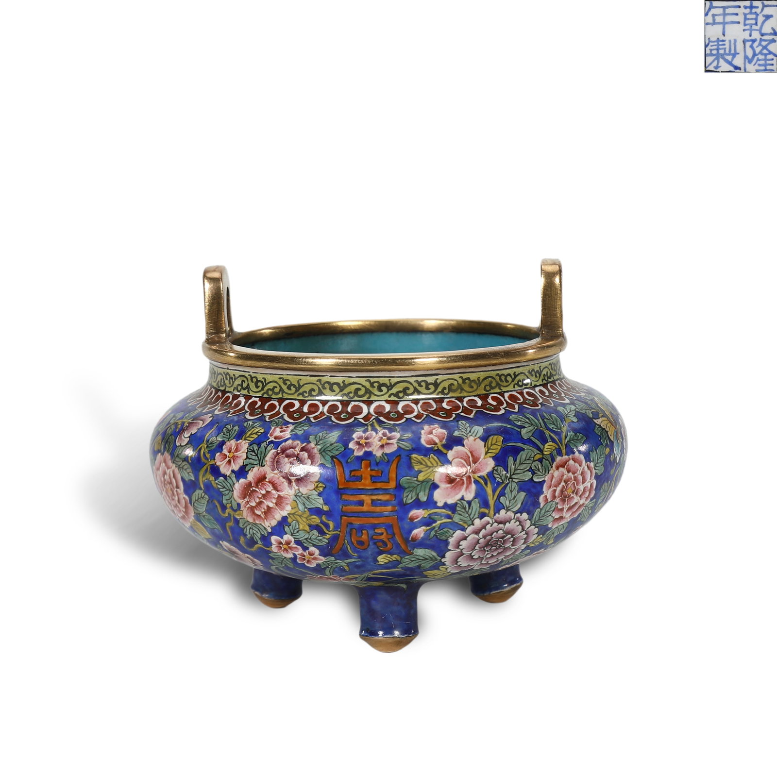Qing Qianlong period, Enameled Bronze Tripod Censer with Floral & Longevity Characters: Name Qing Qianlong period, Enameled Bronze Tripod Censer with Floral & Longevity Characters Dimensions H:5.6cm D:8cm Description