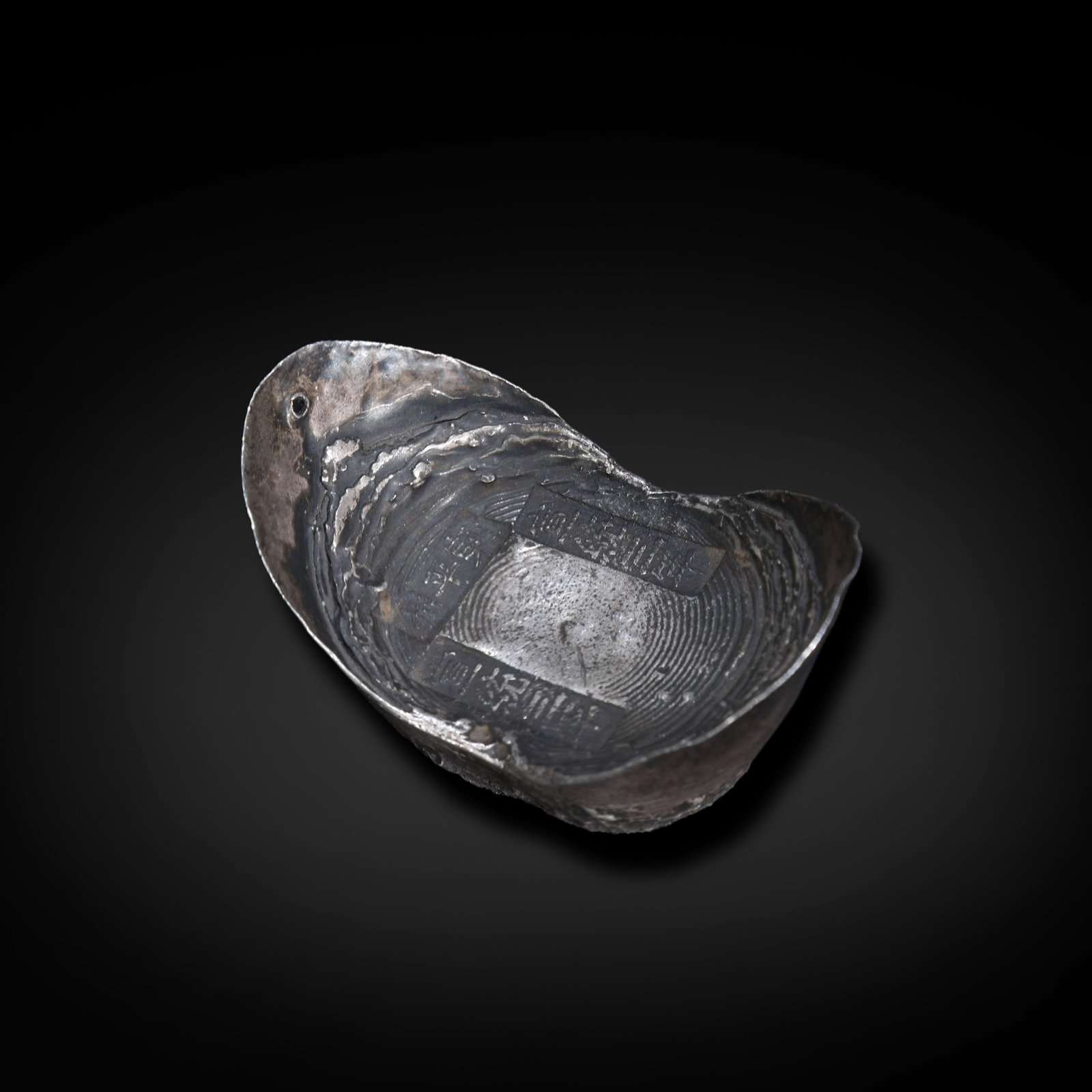 Qing Dynasty Xuantong Period,10-Tael Silver Ingot of Dongping Prefecture, Shandong: Name Qing Dynasty Xuantong Period,10-Tael Silver Ingot of Dongping Prefecture, Shandong Dimensions H:4.5cm W:7.2cm Wt:350.5g Description