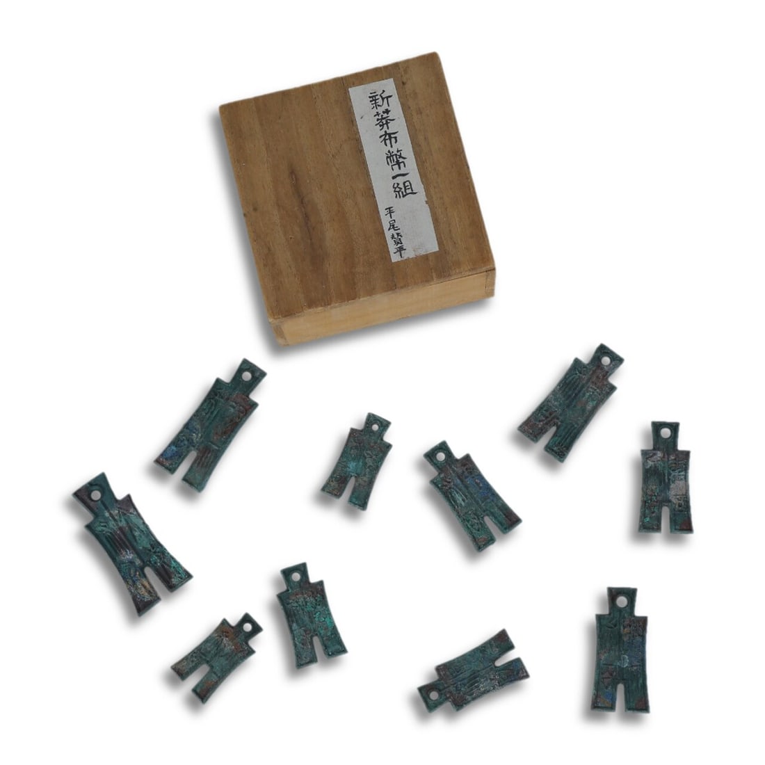 Xinmang Dynasty A set of the Ten Bu Coins: Name Xinmang Dynasty A set of the Ten Bu Coins Dimensions H:5.8cm W:2.3cm/H:3.9cm W:1.8cm Description