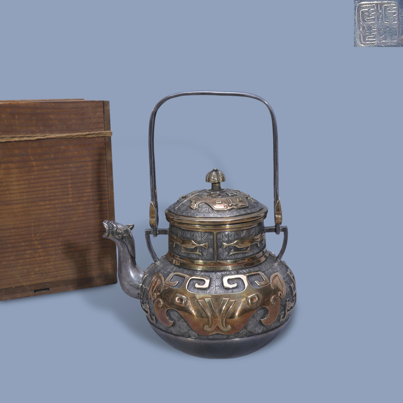 Gilt Solid Silver Teapot with Taotie Pattern (1 of 6)