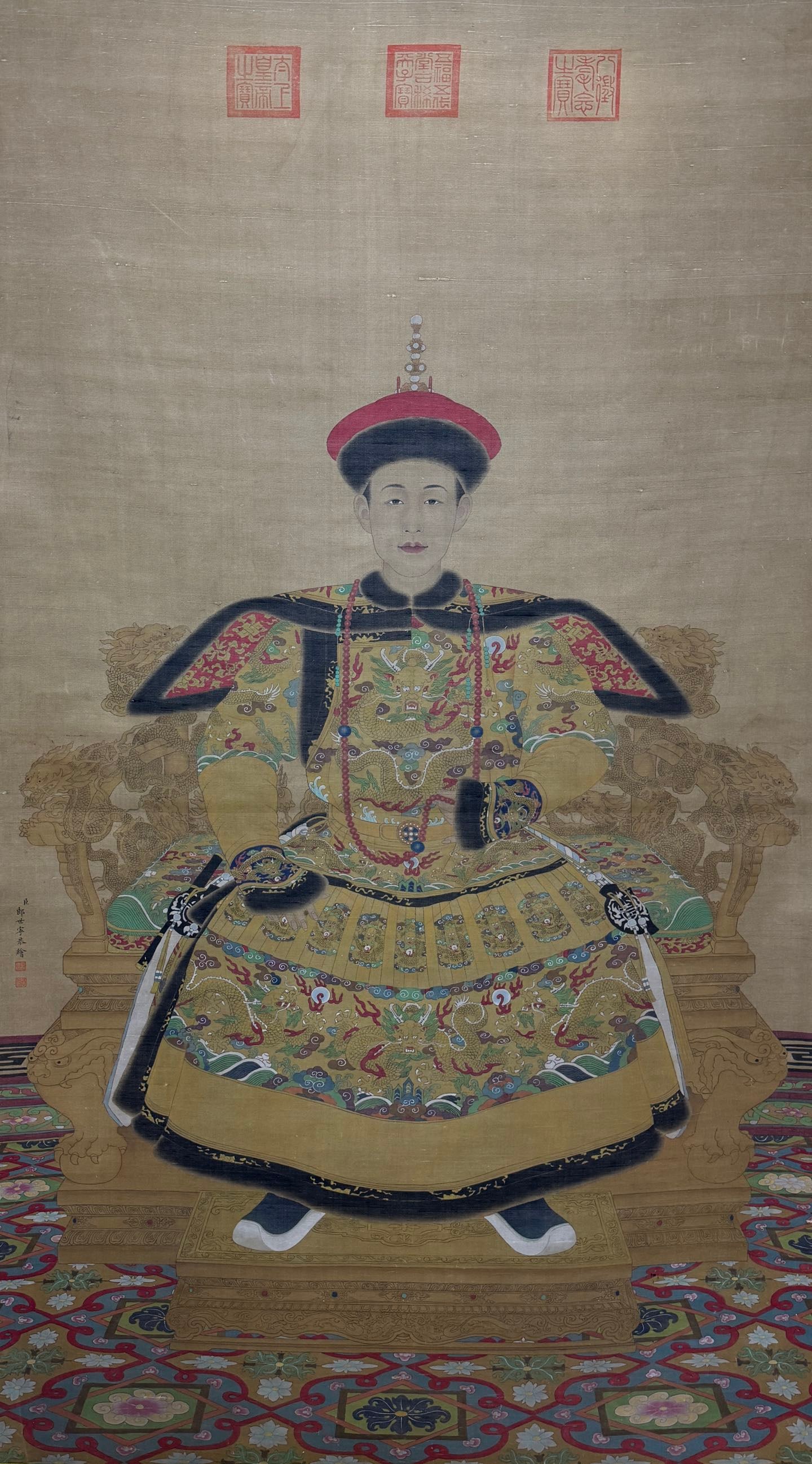 Giuseppe Castiglione, Large-Scale Portrait of the Emperor (1 of 9)