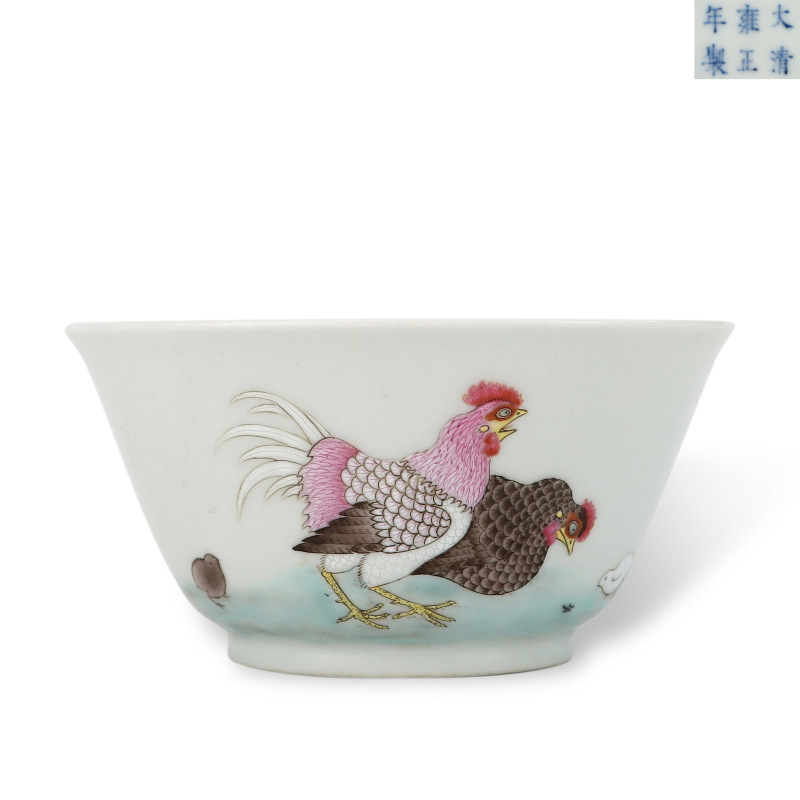Qing Yongzheng period, Famille Rose Chicken Cup (1 of 6)