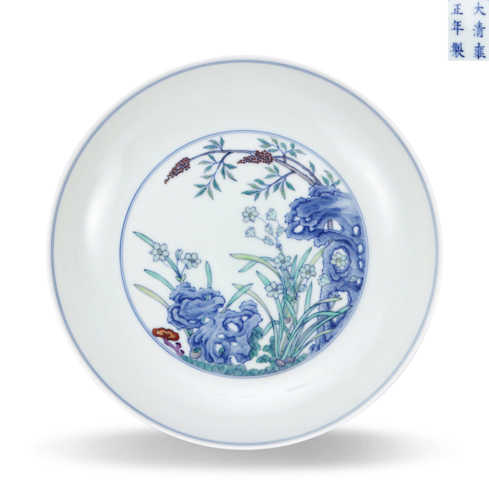 Qing Dynasty Yongzheng Period,Doucai Dish with Immortals Congratulating Longevity (1 of 6)