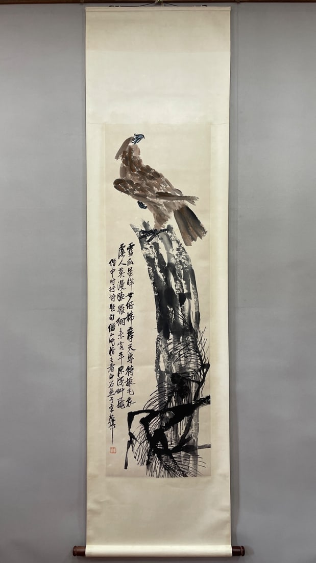 Qi Baishi, Pine and Eagle, Hanging Scroll - 2