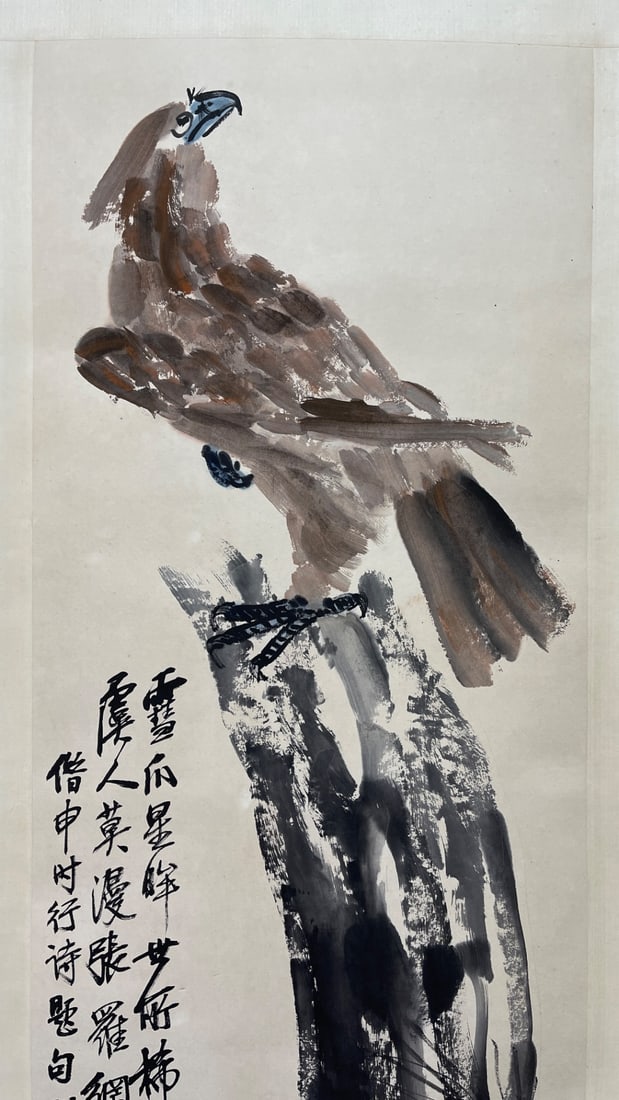 Qi Baishi, Pine and Eagle, Hanging Scroll - 3